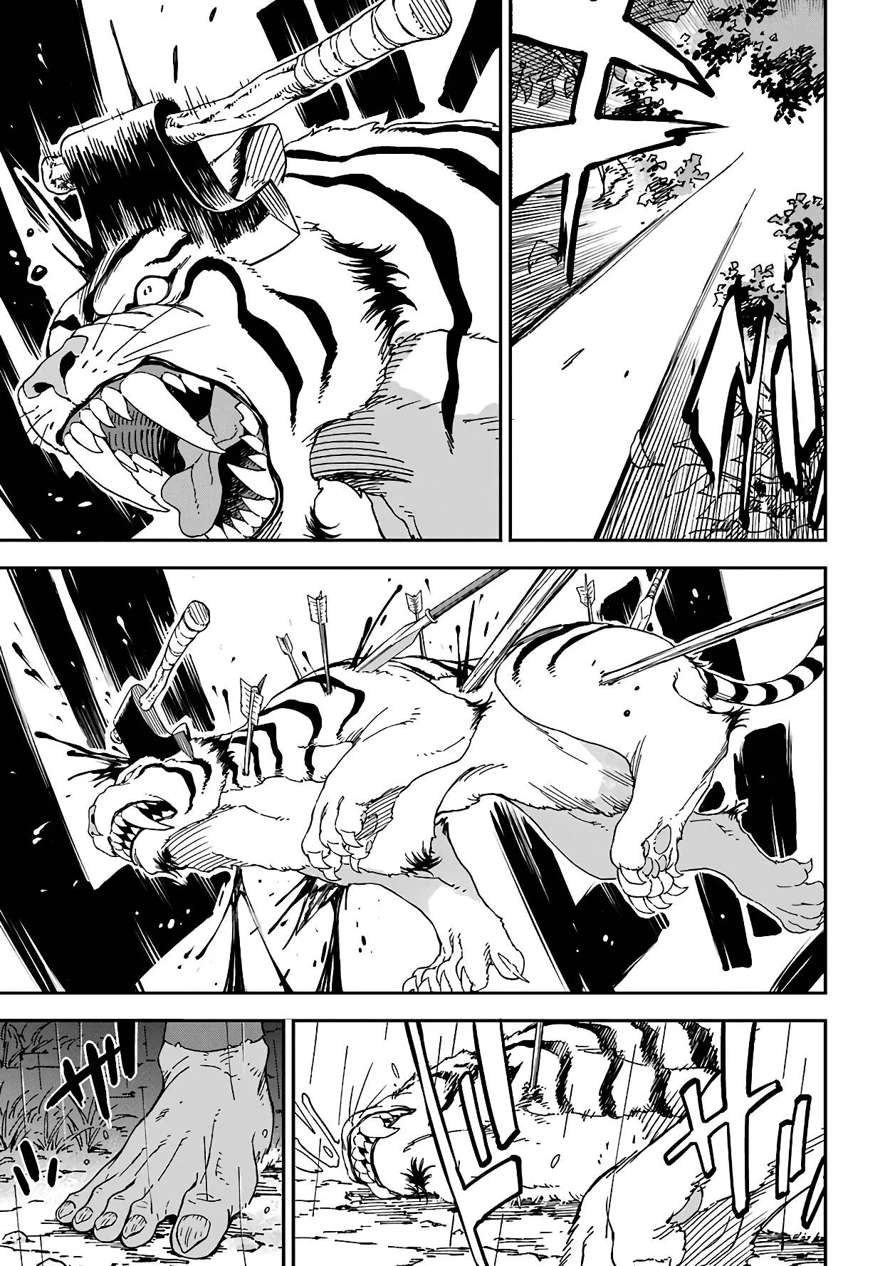 Isekai Kenja no Tensei Musou Chapter 14 page 32