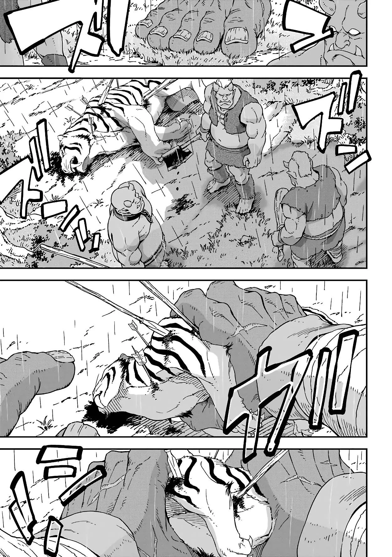 Isekai Kenja no Tensei Musou Chapter 14 page 34