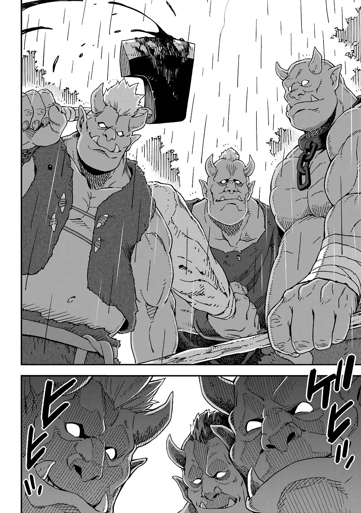 Isekai Kenja no Tensei Musou Chapter 14 page 33