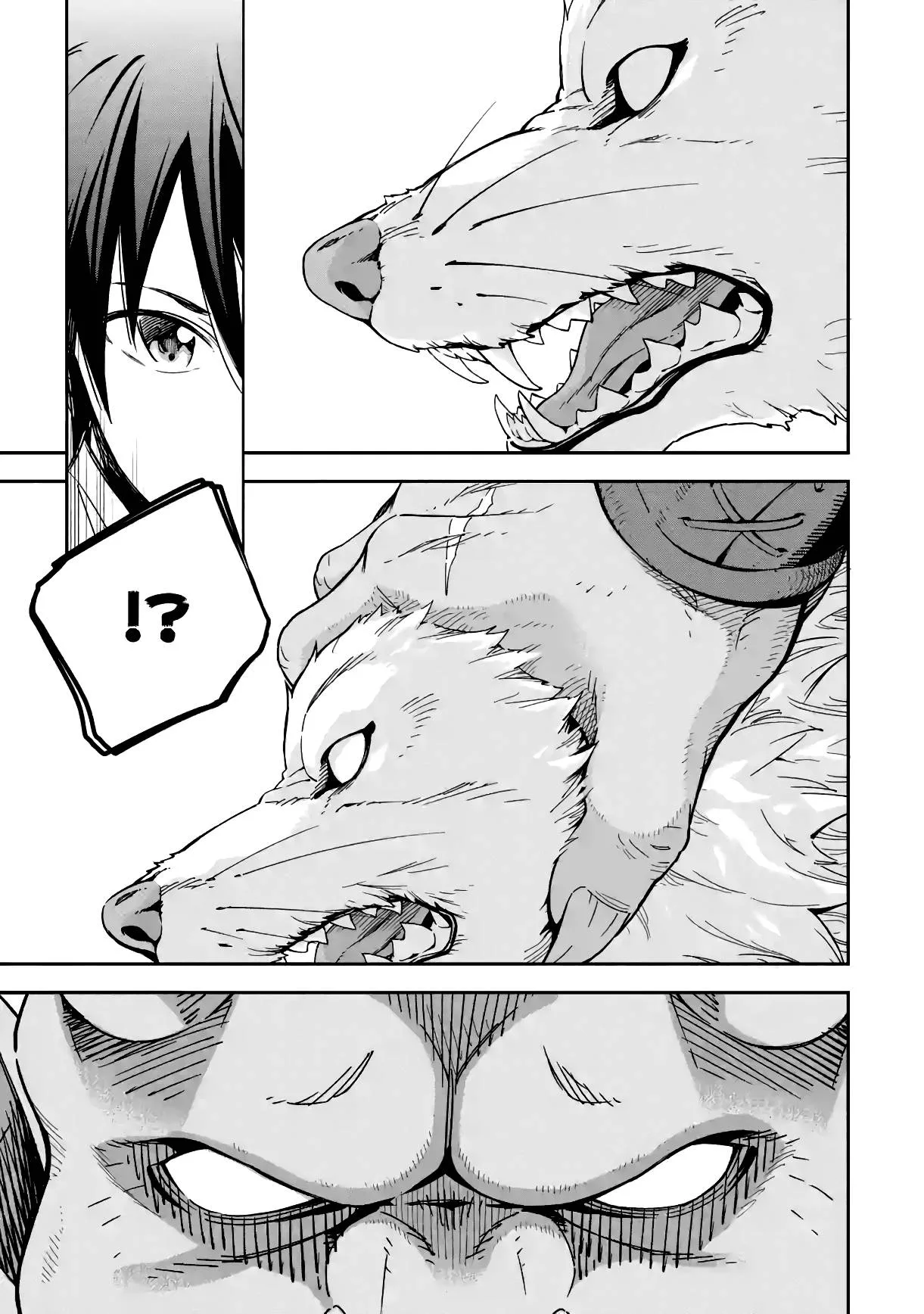 Isekai Kenja no Tensei Musou Chapter 15 page 19