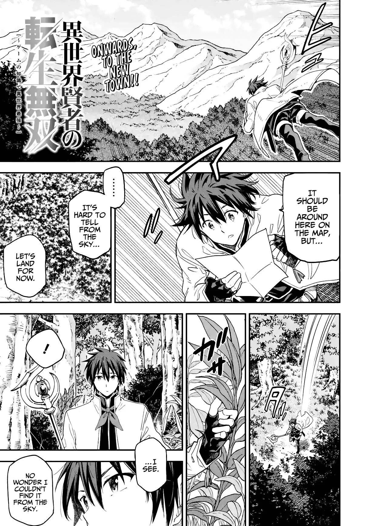 Isekai Kenja no Tensei Musou Chapter 15 page 2