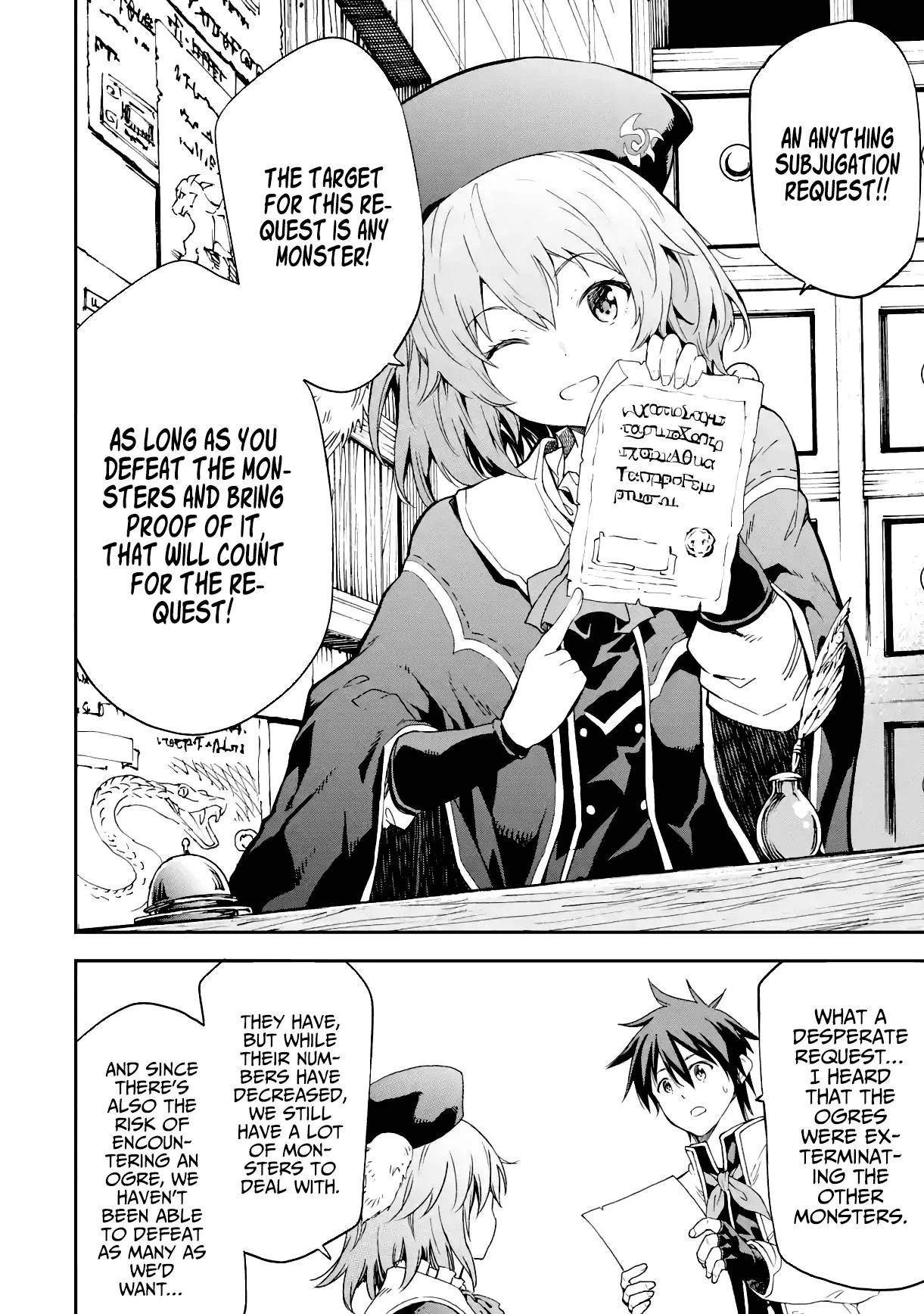 Isekai Kenja no Tensei Musou Chapter 15 page 14