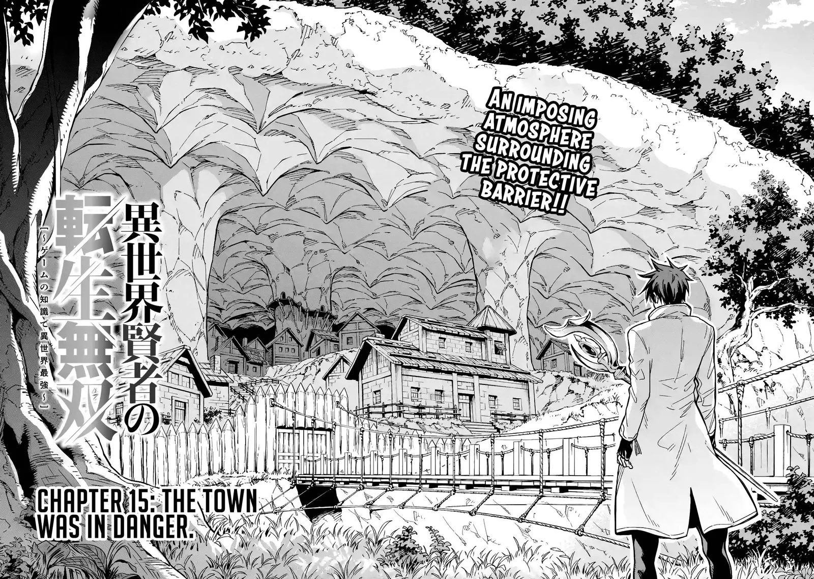 Isekai Kenja no Tensei Musou Chapter 15 page 3