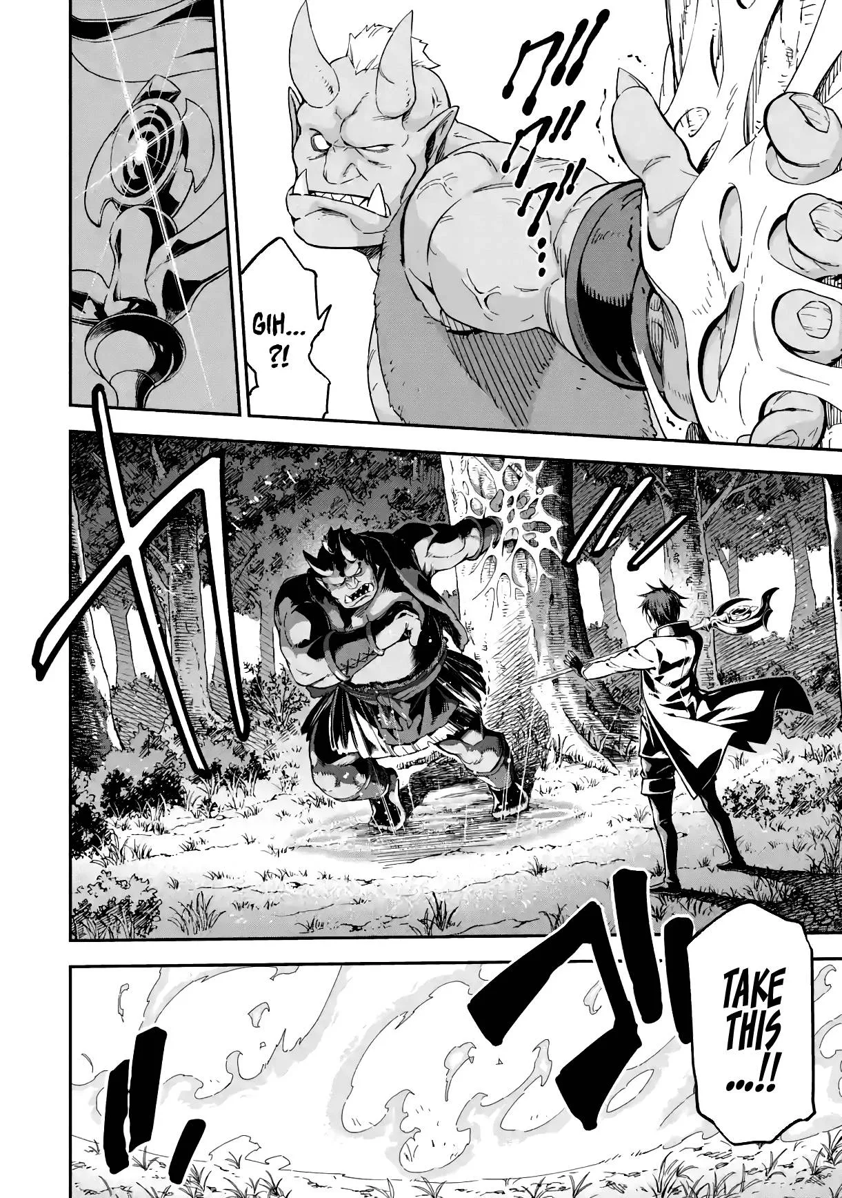 Isekai Kenja no Tensei Musou Chapter 15 page 26