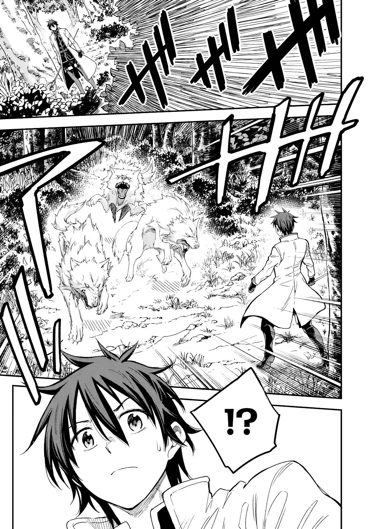 Isekai Kenja no Tensei Musou Chapter 15 page 33