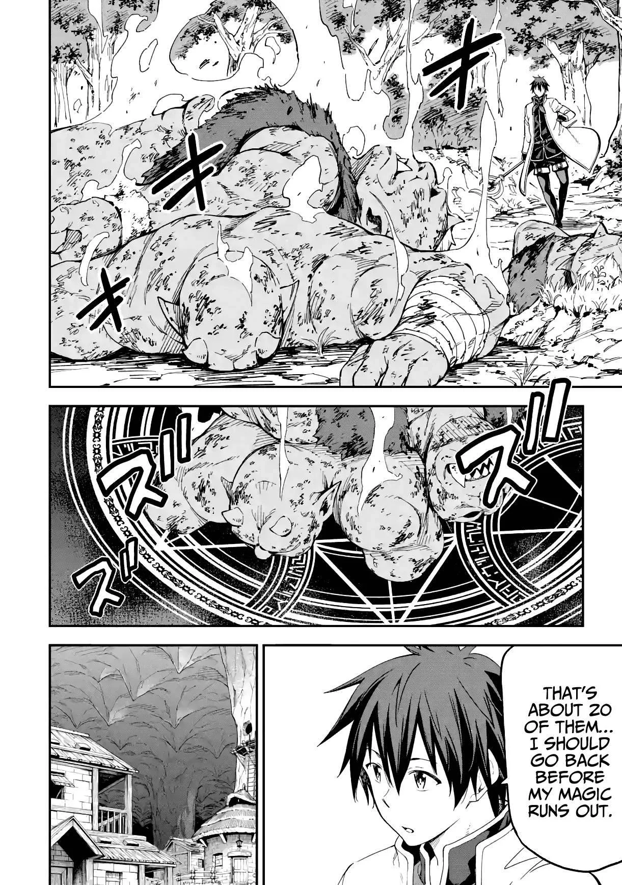 Isekai Kenja no Tensei Musou Chapter 16 page 16