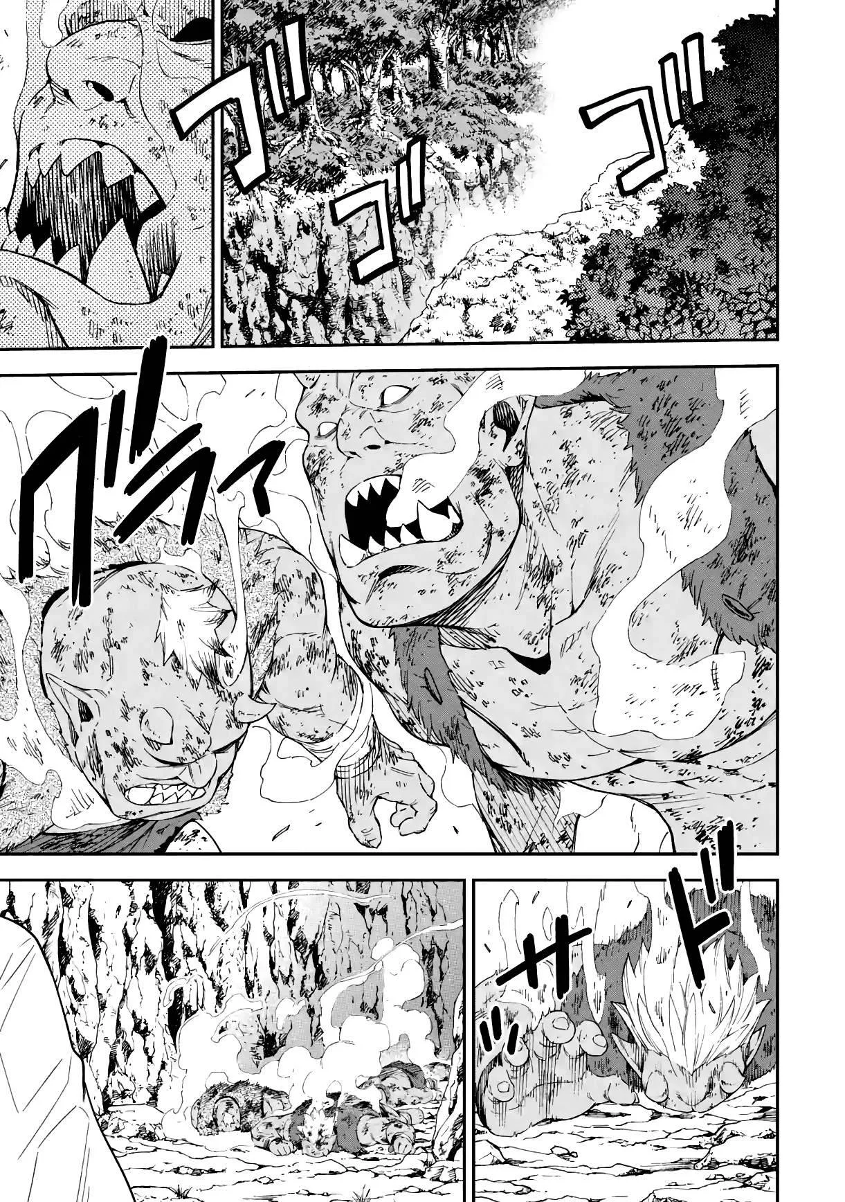 Isekai Kenja no Tensei Musou Chapter 16 page 9
