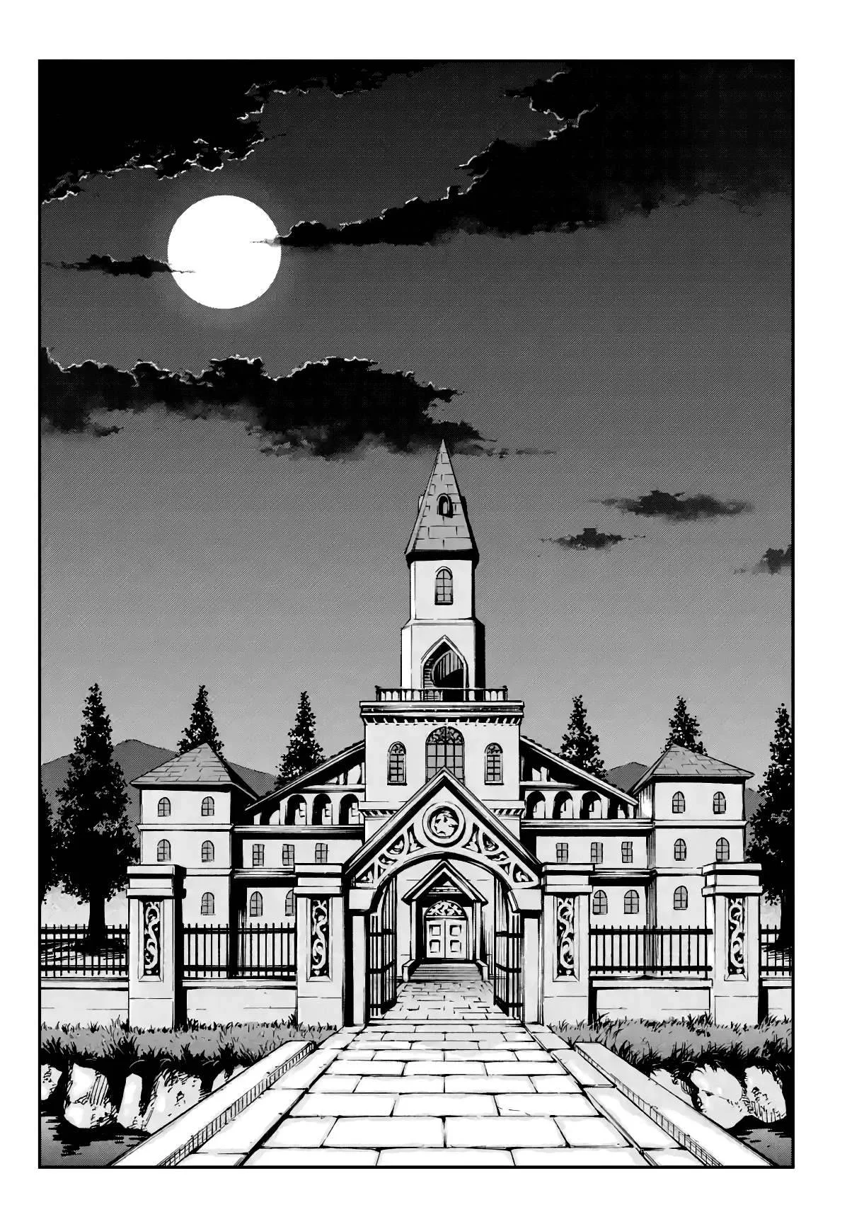 Isekai Kenja no Tensei Musou Chapter 16 page 39