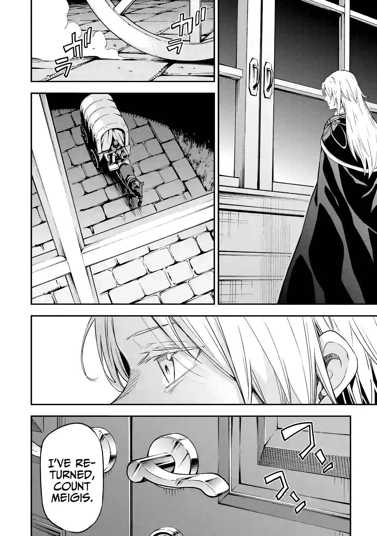 Isekai Kenja no Tensei Musou Chapter 16 page 40