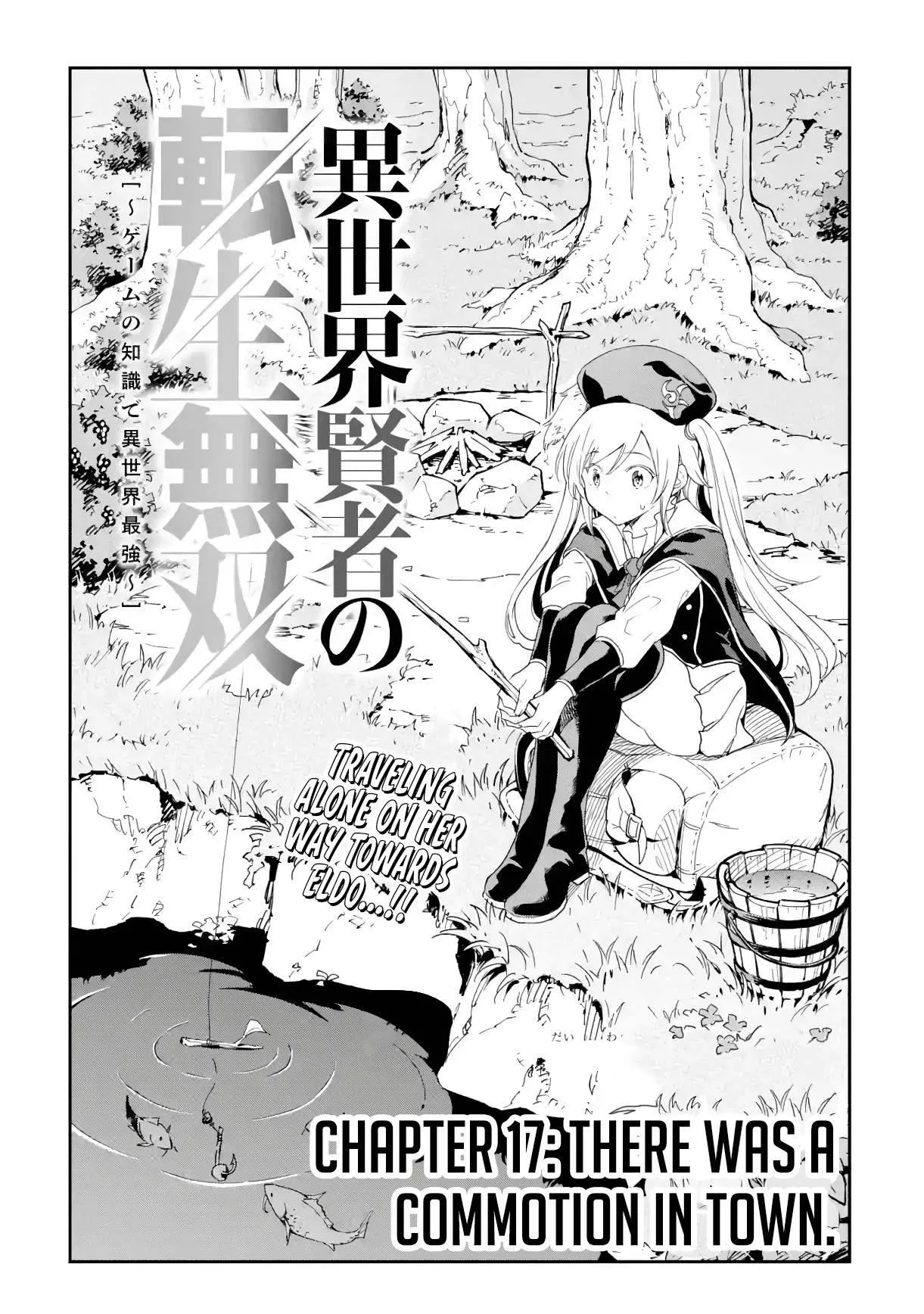 Isekai Kenja no Tensei Musou Chapter 17 page 4