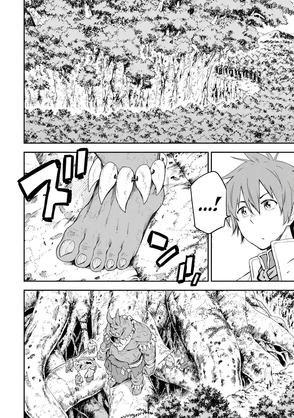 Isekai Kenja no Tensei Musou Chapter 17 page 10