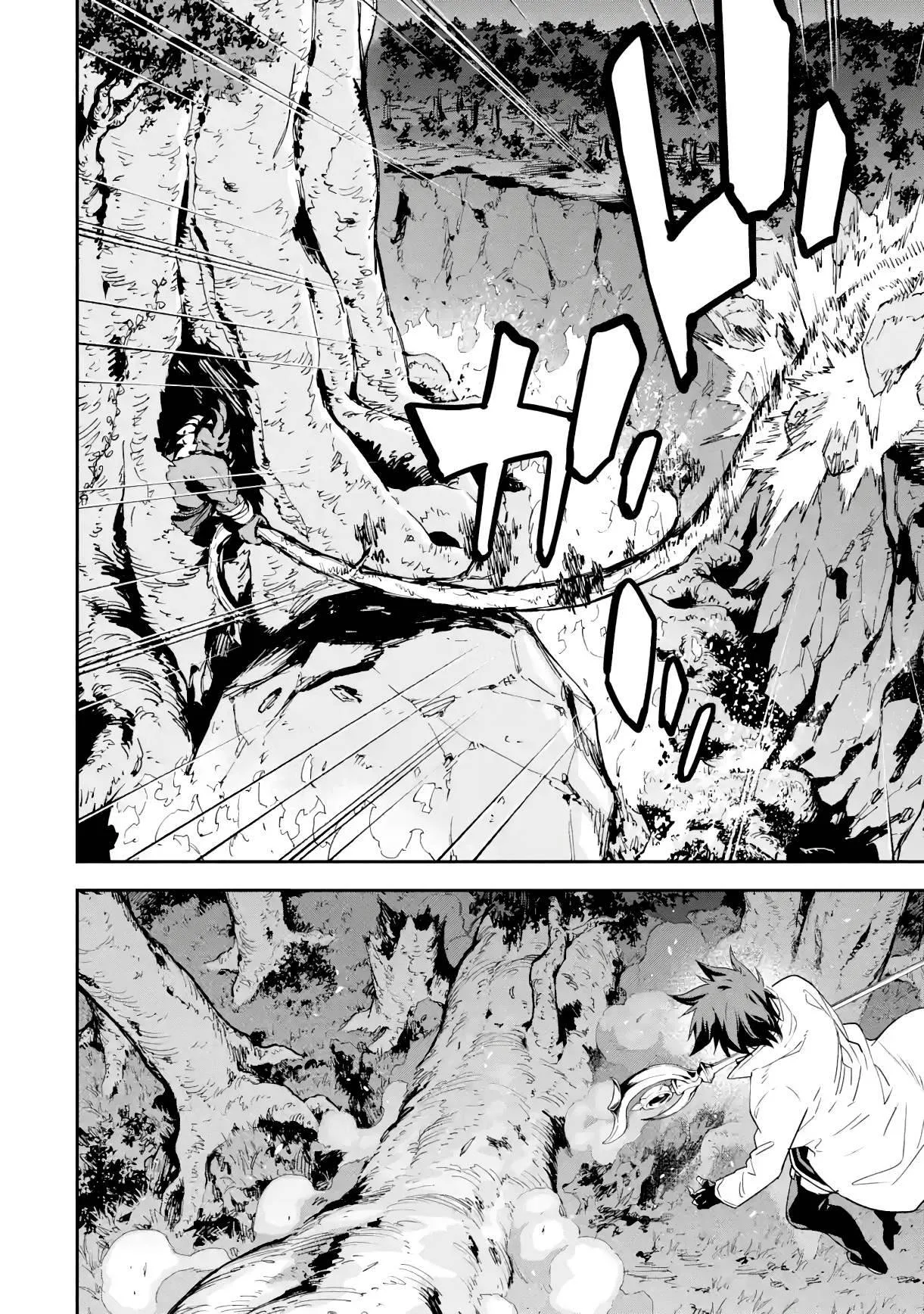 Isekai Kenja no Tensei Musou Chapter 18 page 23