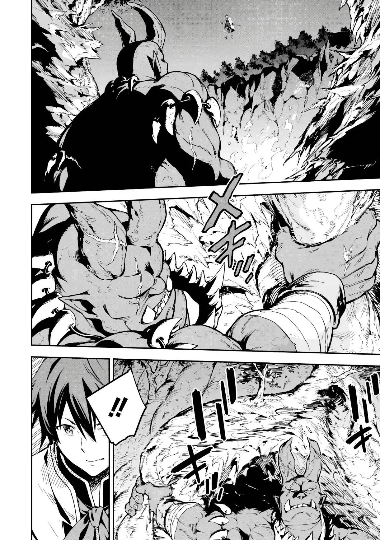Isekai Kenja no Tensei Musou Chapter 18 page 21