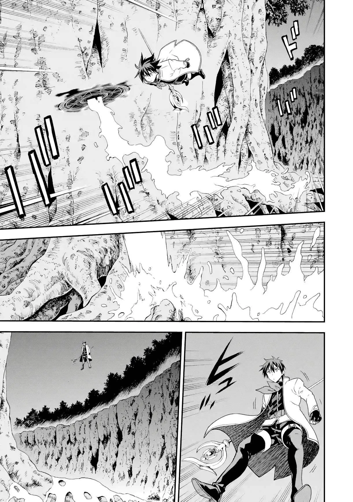 Isekai Kenja no Tensei Musou Chapter 18 page 11