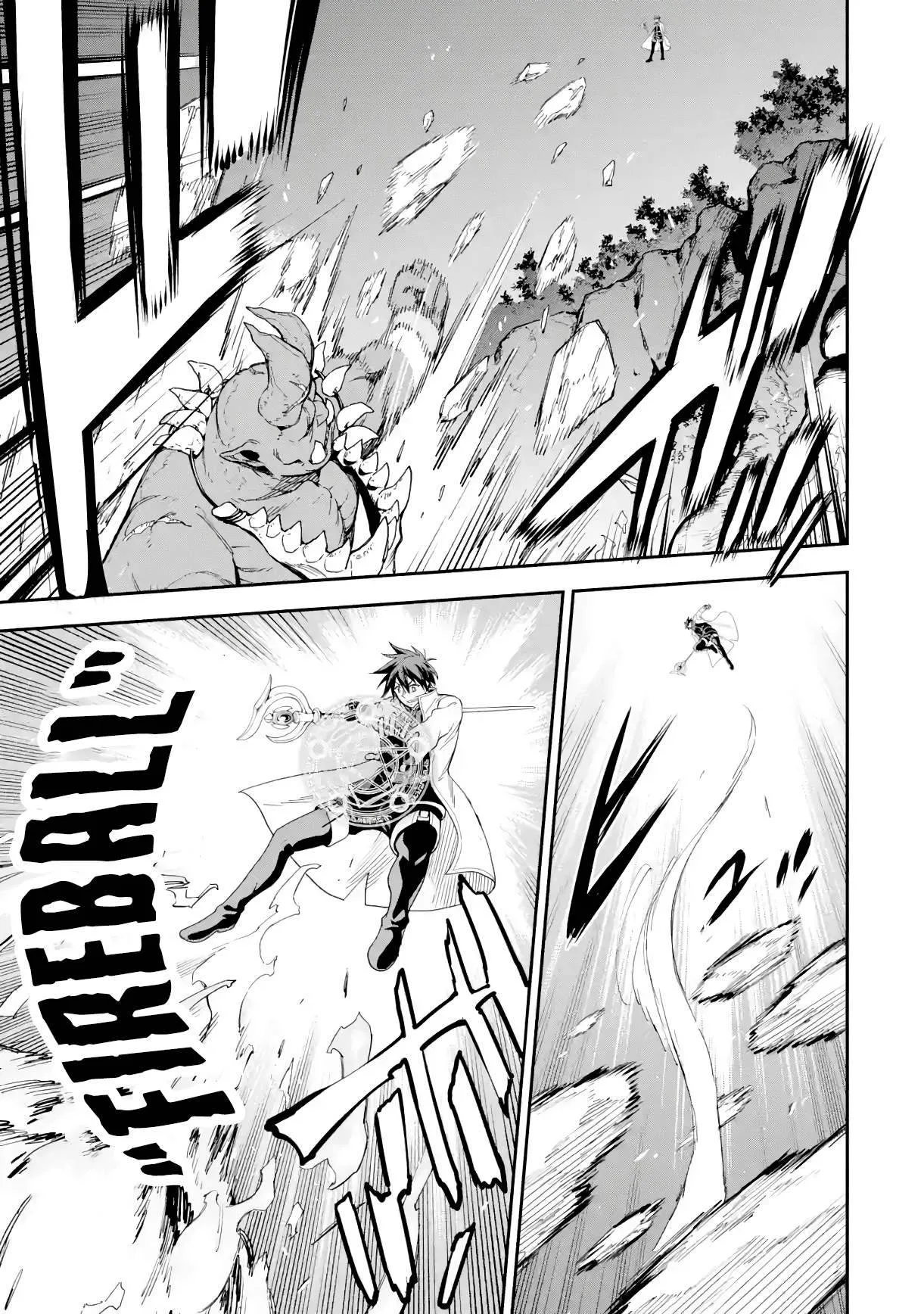 Isekai Kenja no Tensei Musou Chapter 18 page 28