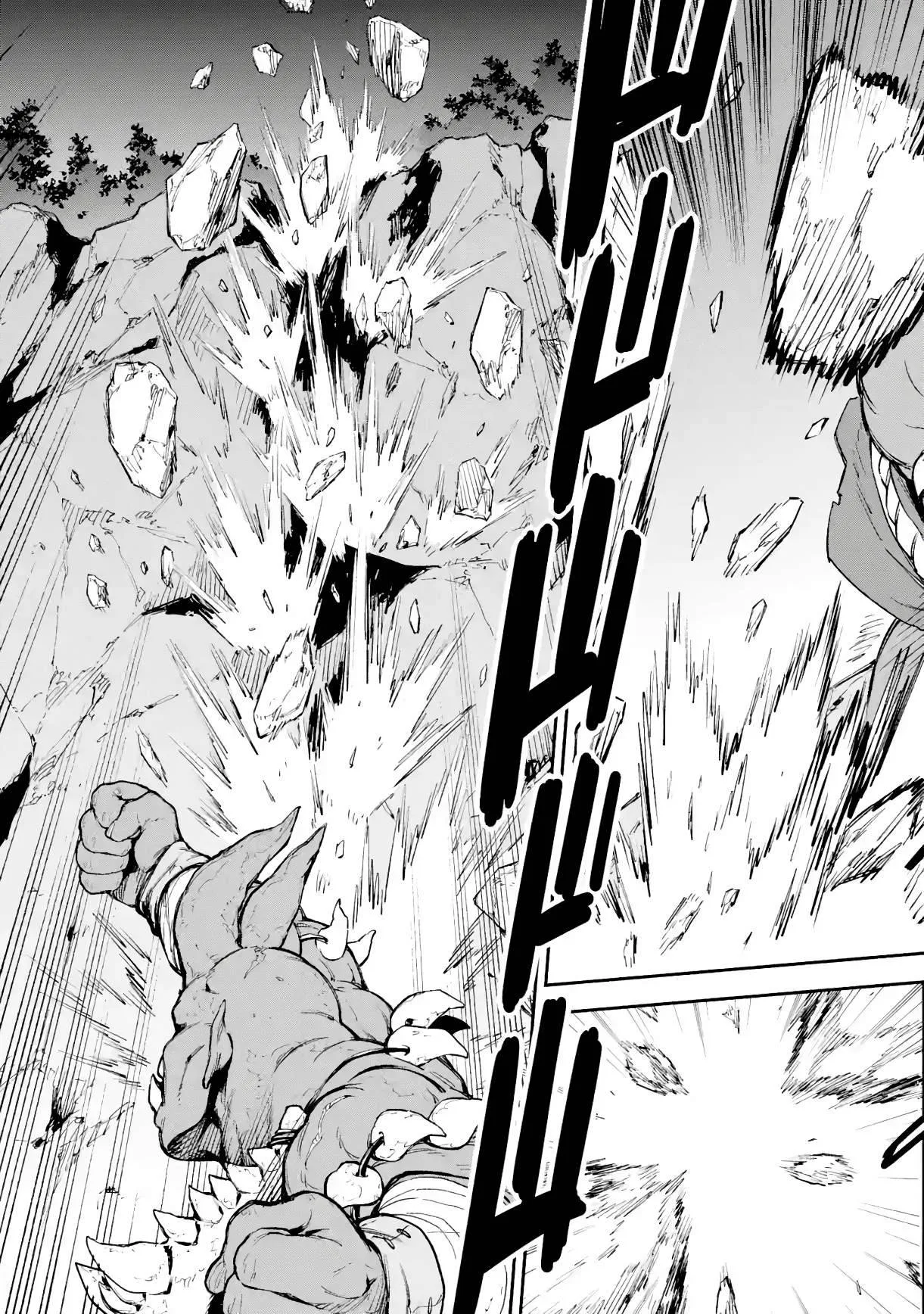 Isekai Kenja no Tensei Musou Chapter 18 page 26