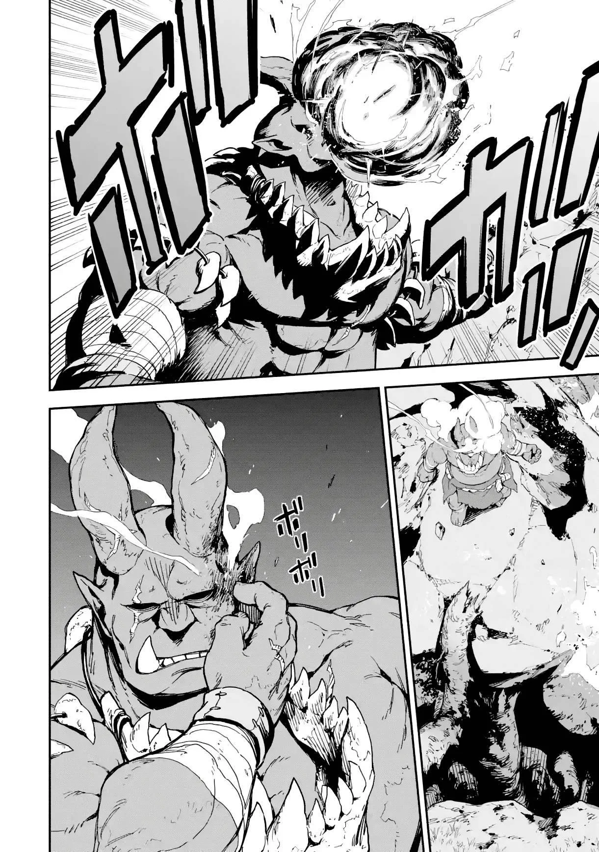 Isekai Kenja no Tensei Musou Chapter 18 page 29