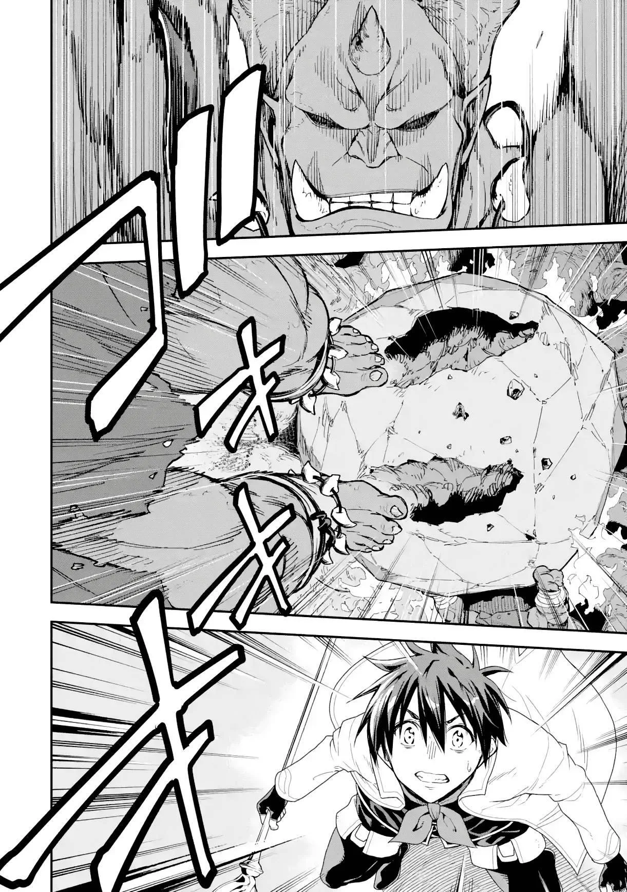 Isekai Kenja no Tensei Musou Chapter 18 page 42
