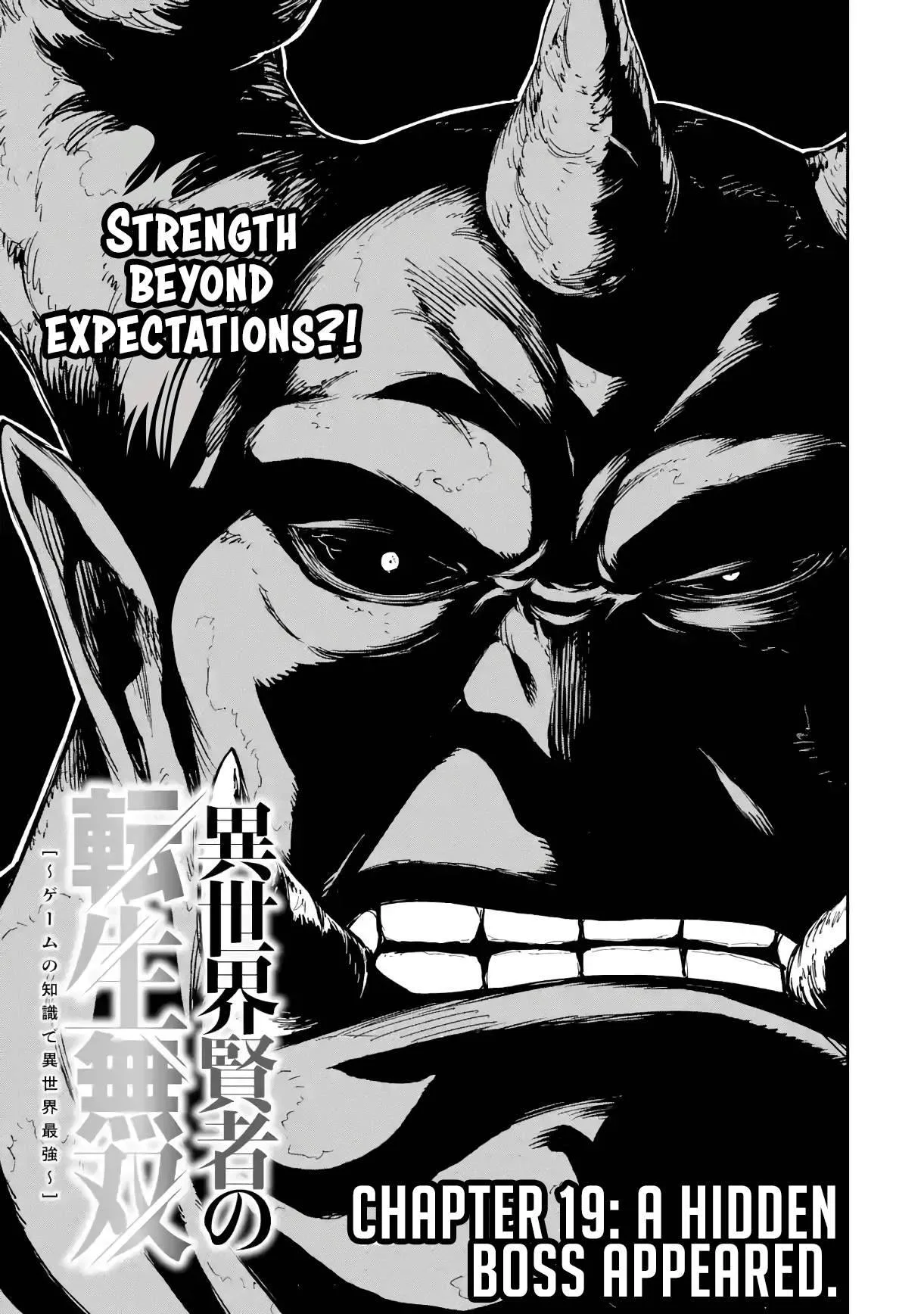 Isekai Kenja no Tensei Musou Chapter 19 page 2