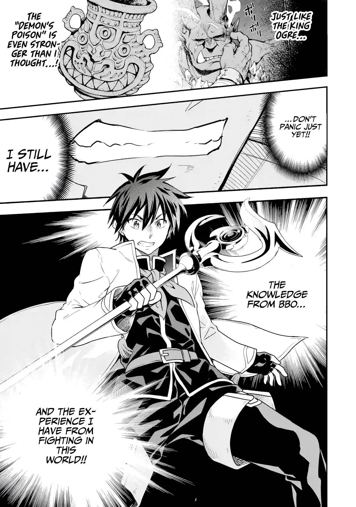 Isekai Kenja no Tensei Musou Chapter 19 page 14