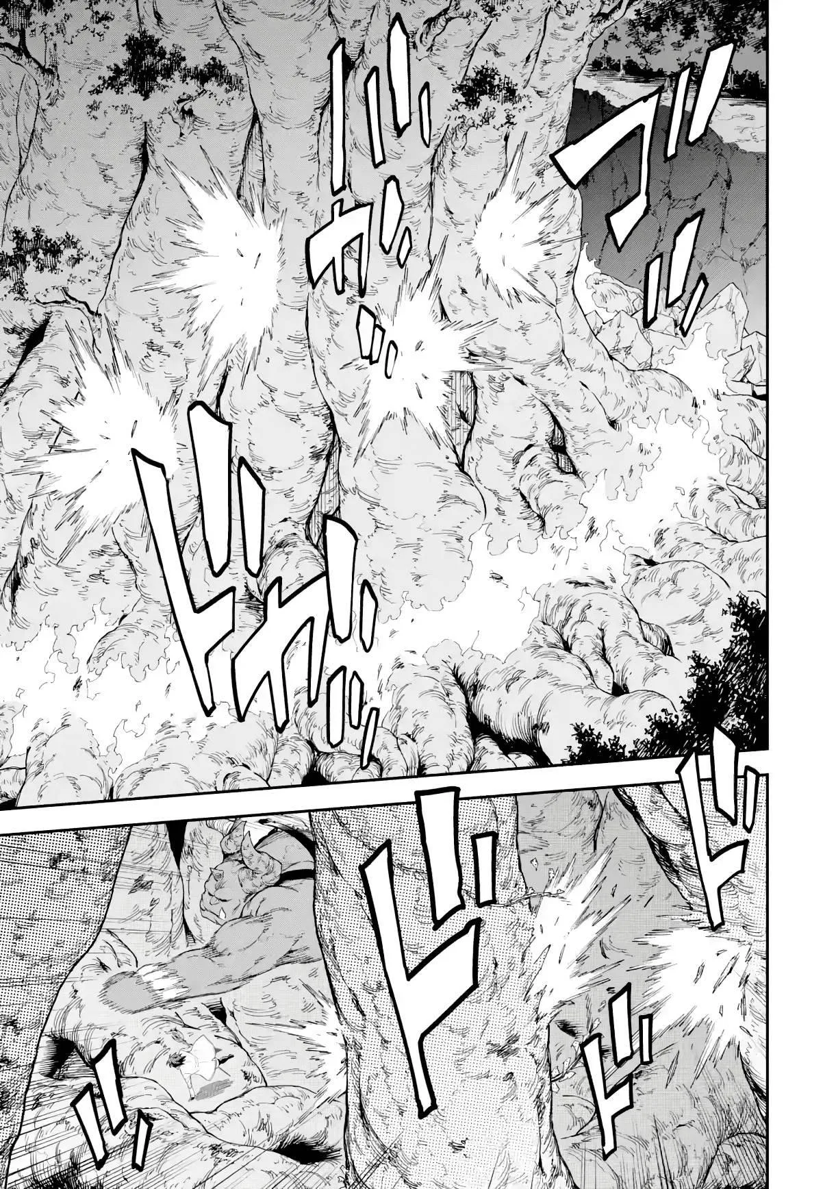 Isekai Kenja no Tensei Musou Chapter 19 page 12