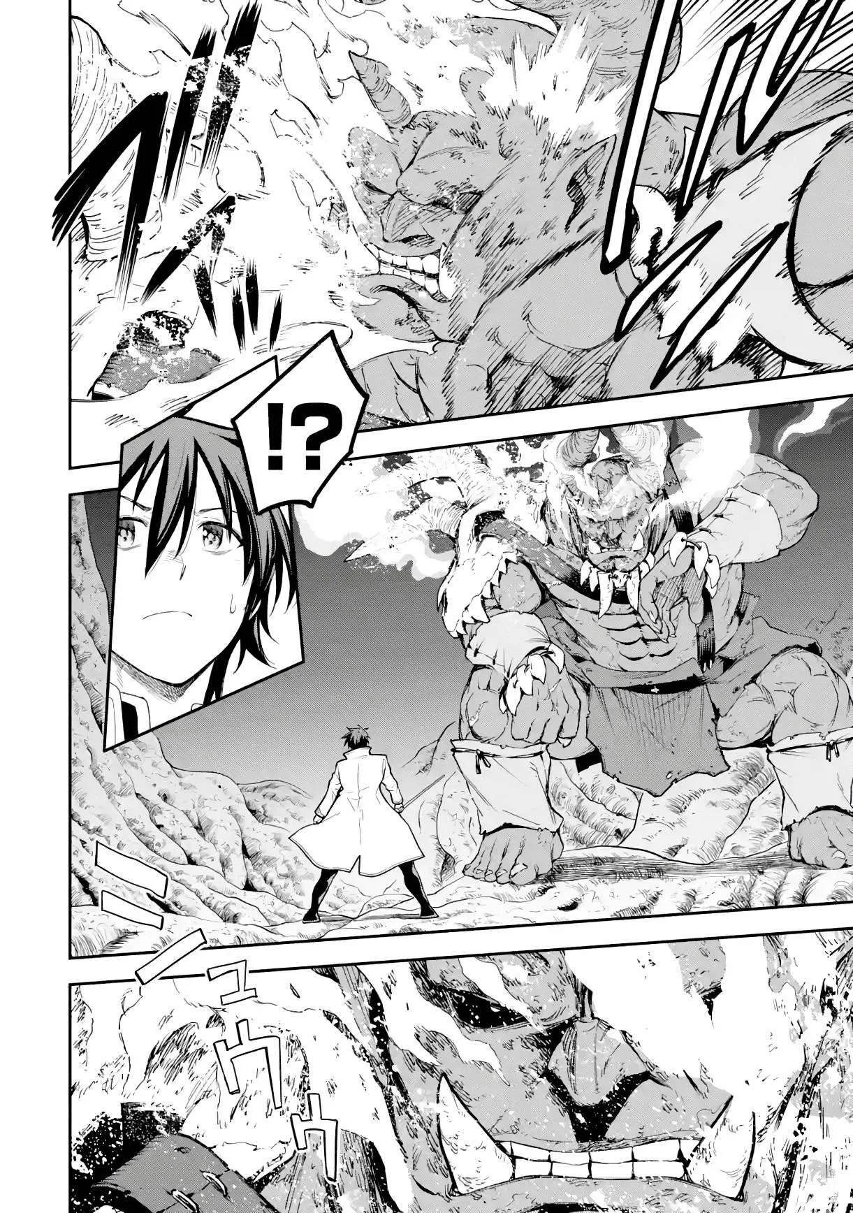 Isekai Kenja no Tensei Musou Chapter 19 page 17