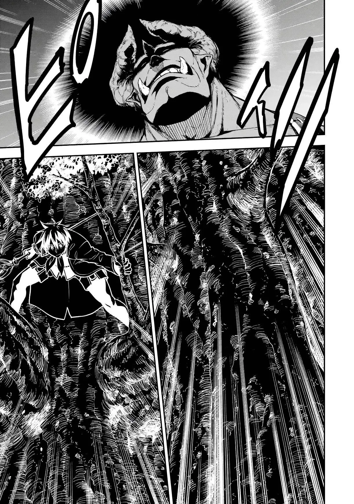Isekai Kenja no Tensei Musou Chapter 19 page 6