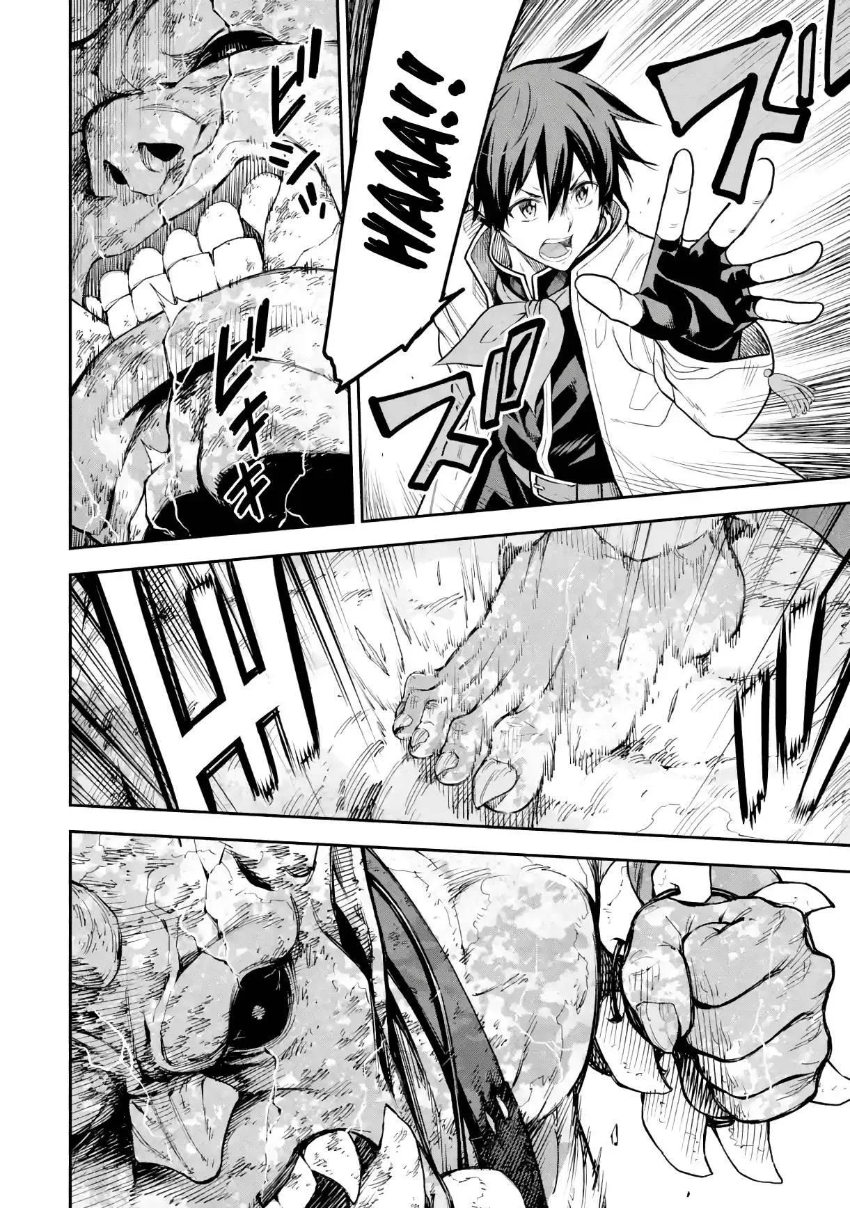 Isekai Kenja no Tensei Musou Chapter 19 page 29