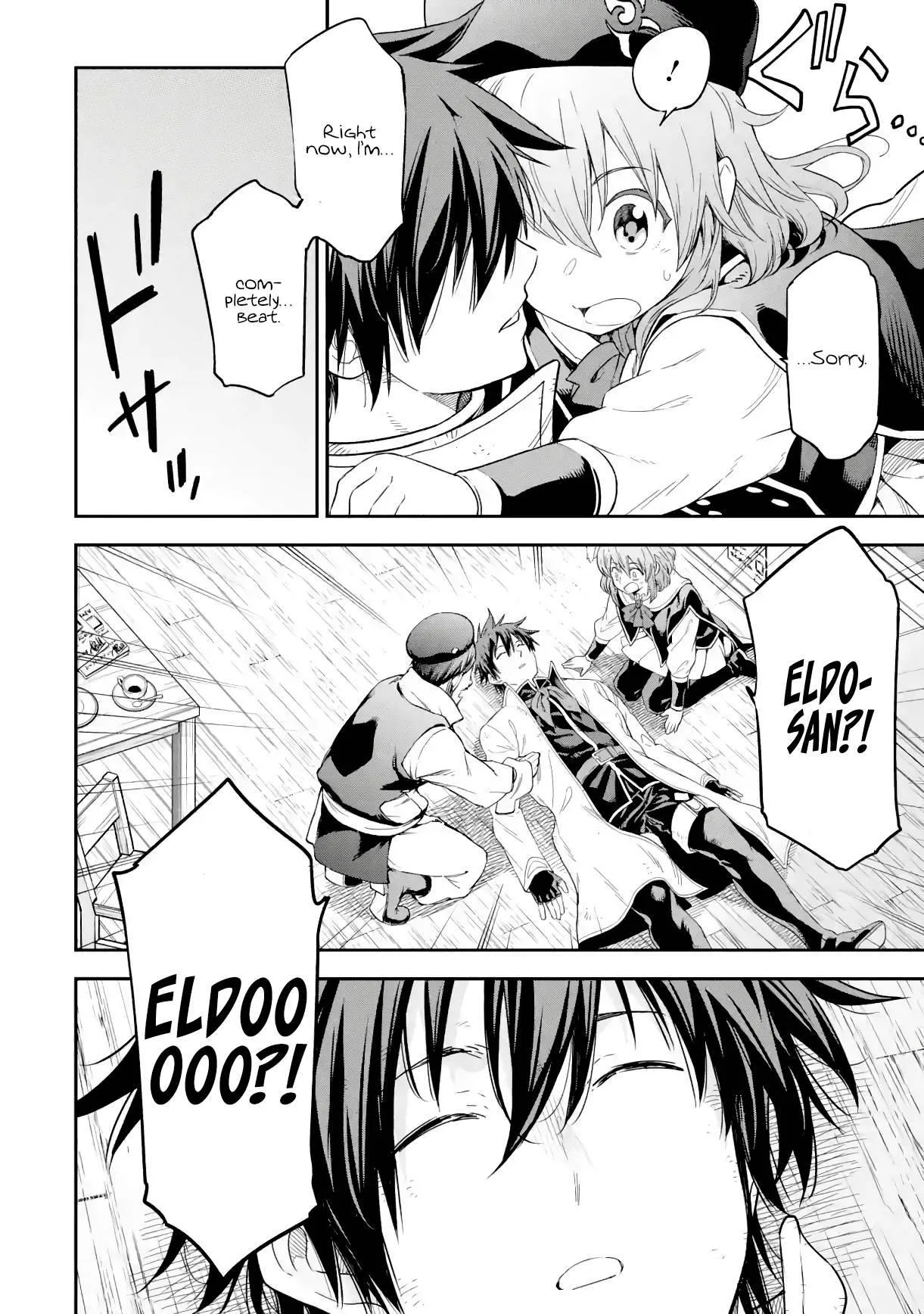Isekai Kenja no Tensei Musou Chapter 19 page 42