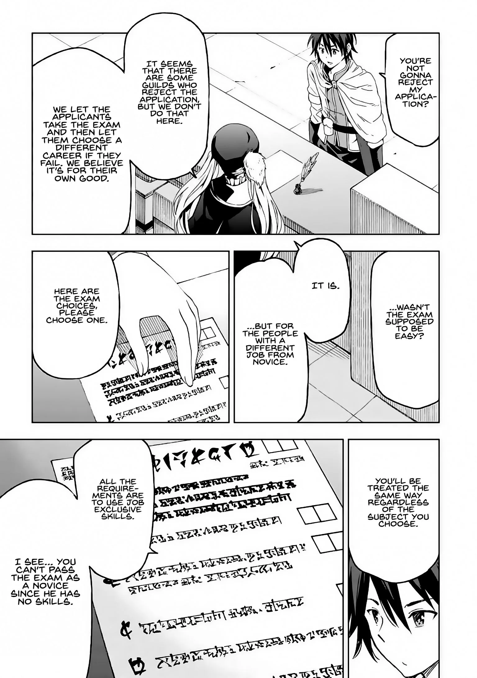 Isekai Kenja no Tensei Musou Chapter 2 page 22