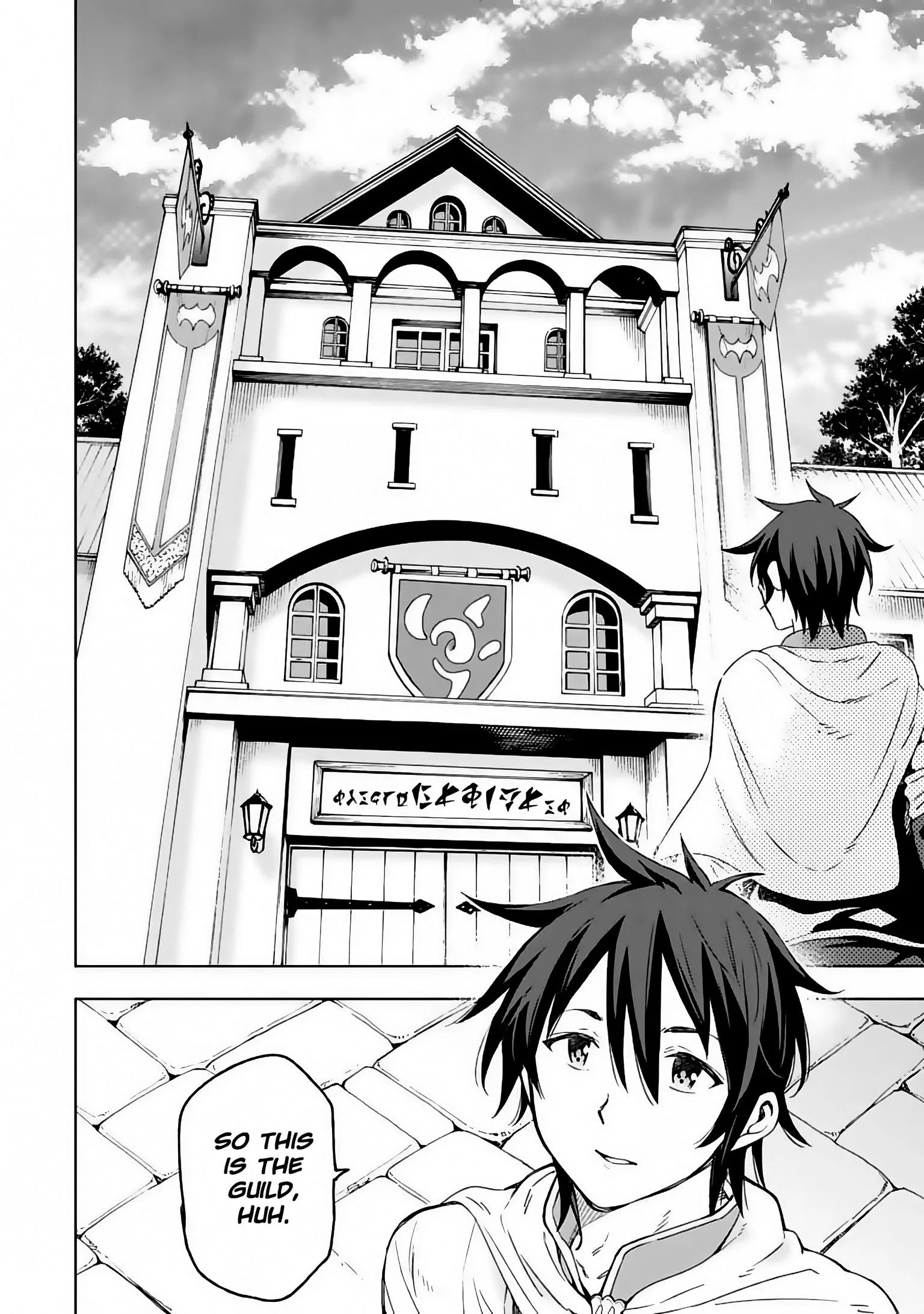 Isekai Kenja no Tensei Musou Chapter 2 page 11