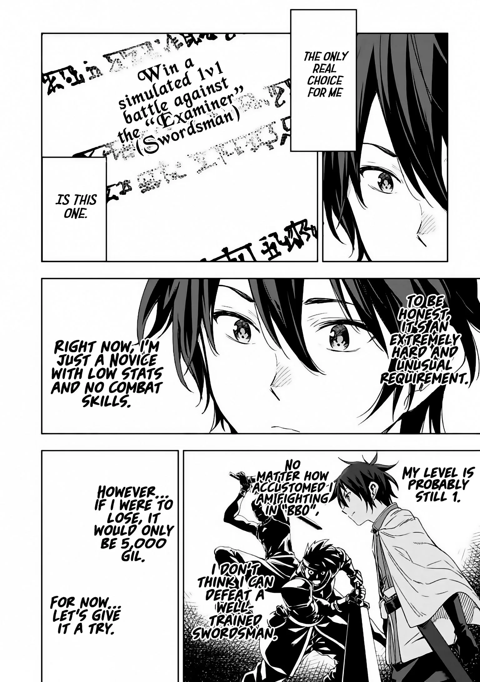 Isekai Kenja no Tensei Musou Chapter 2 page 23