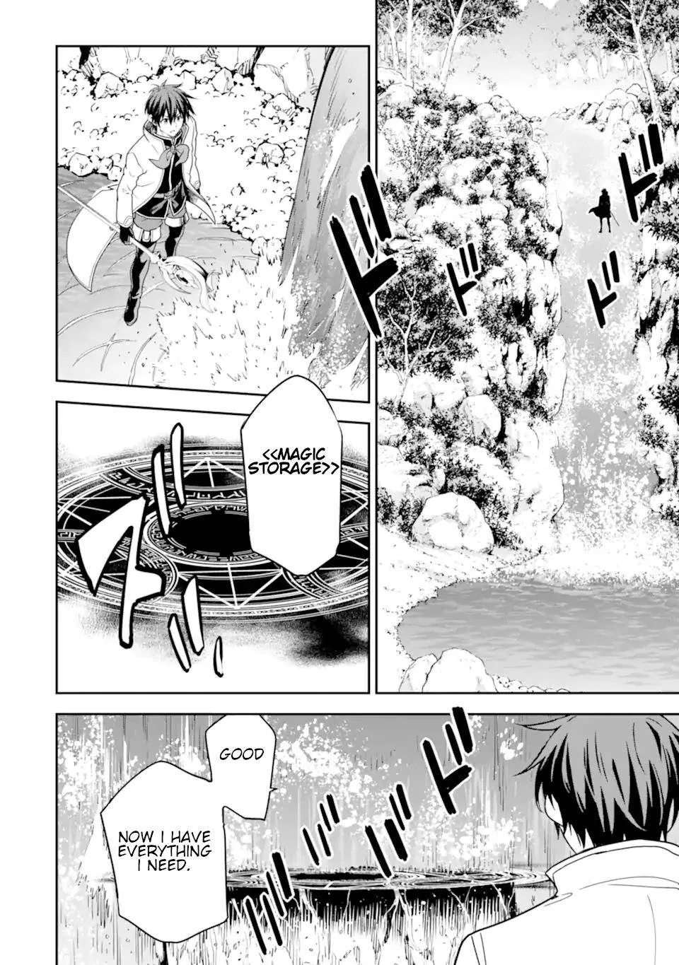 Isekai Kenja no Tensei Musou Chapter 21 page 7