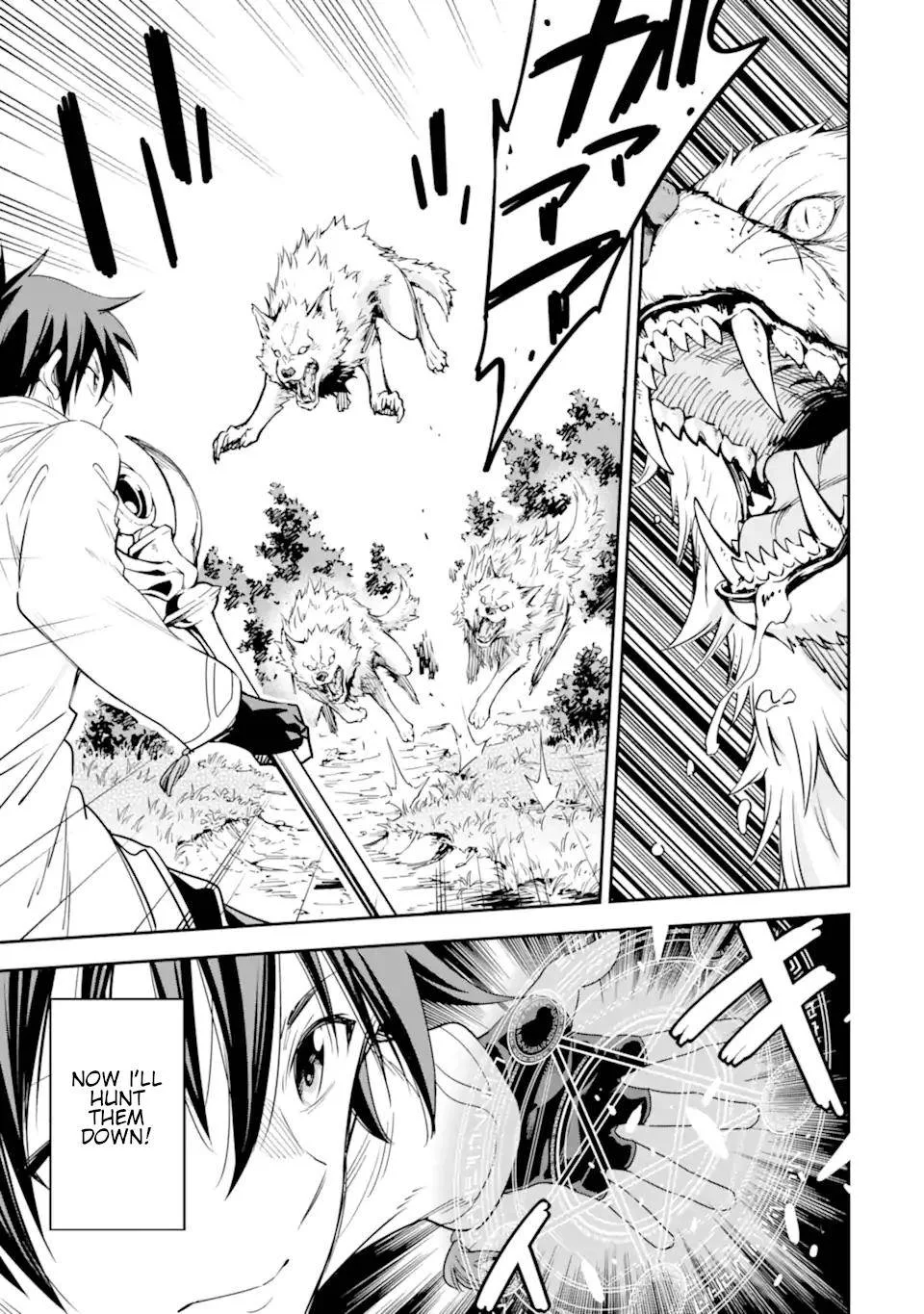 Isekai Kenja no Tensei Musou Chapter 21 page 14