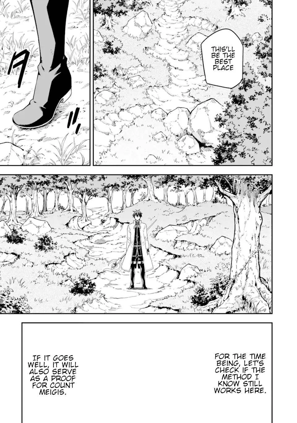 Isekai Kenja no Tensei Musou Chapter 21 page 10