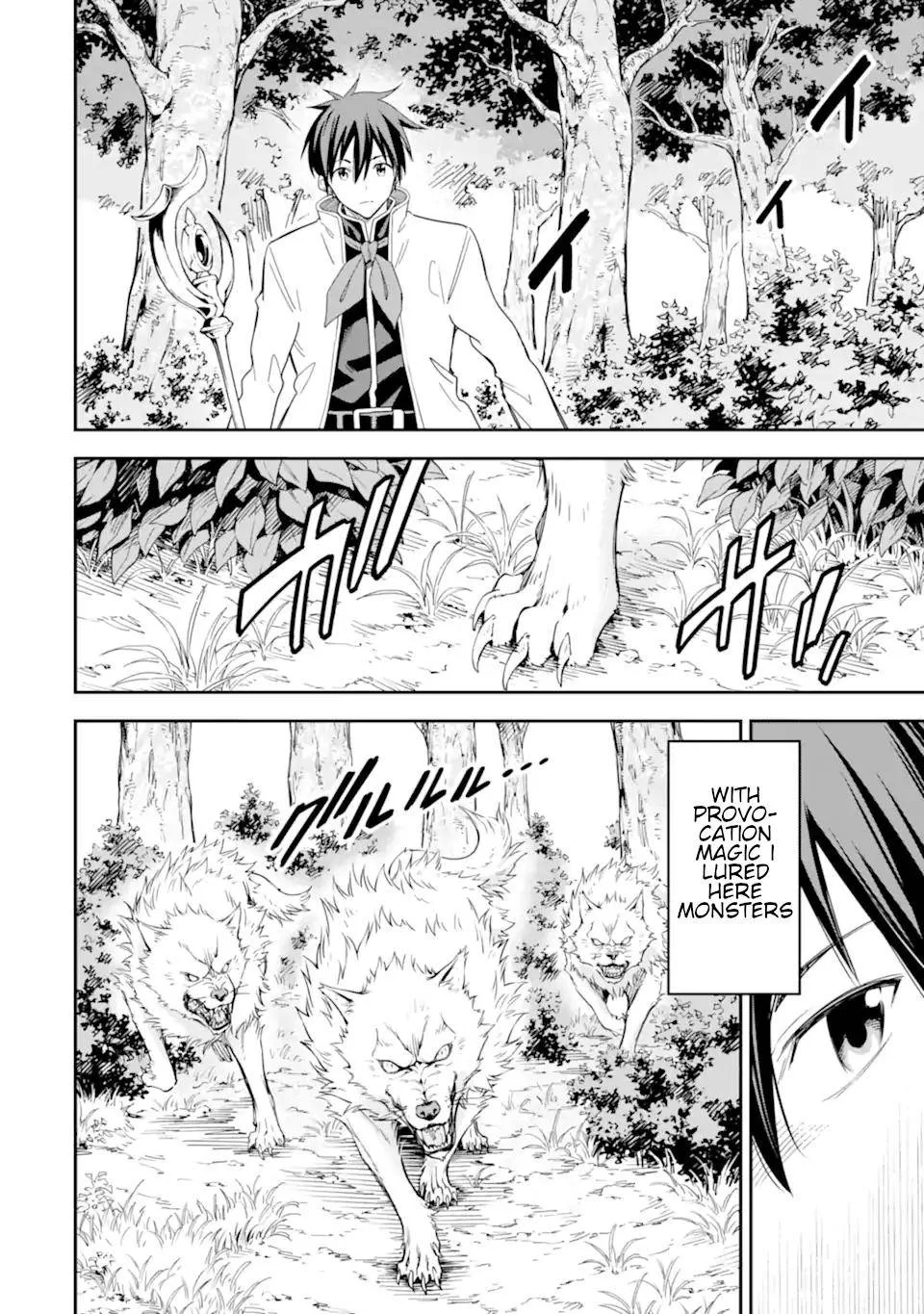 Isekai Kenja no Tensei Musou Chapter 21 page 13