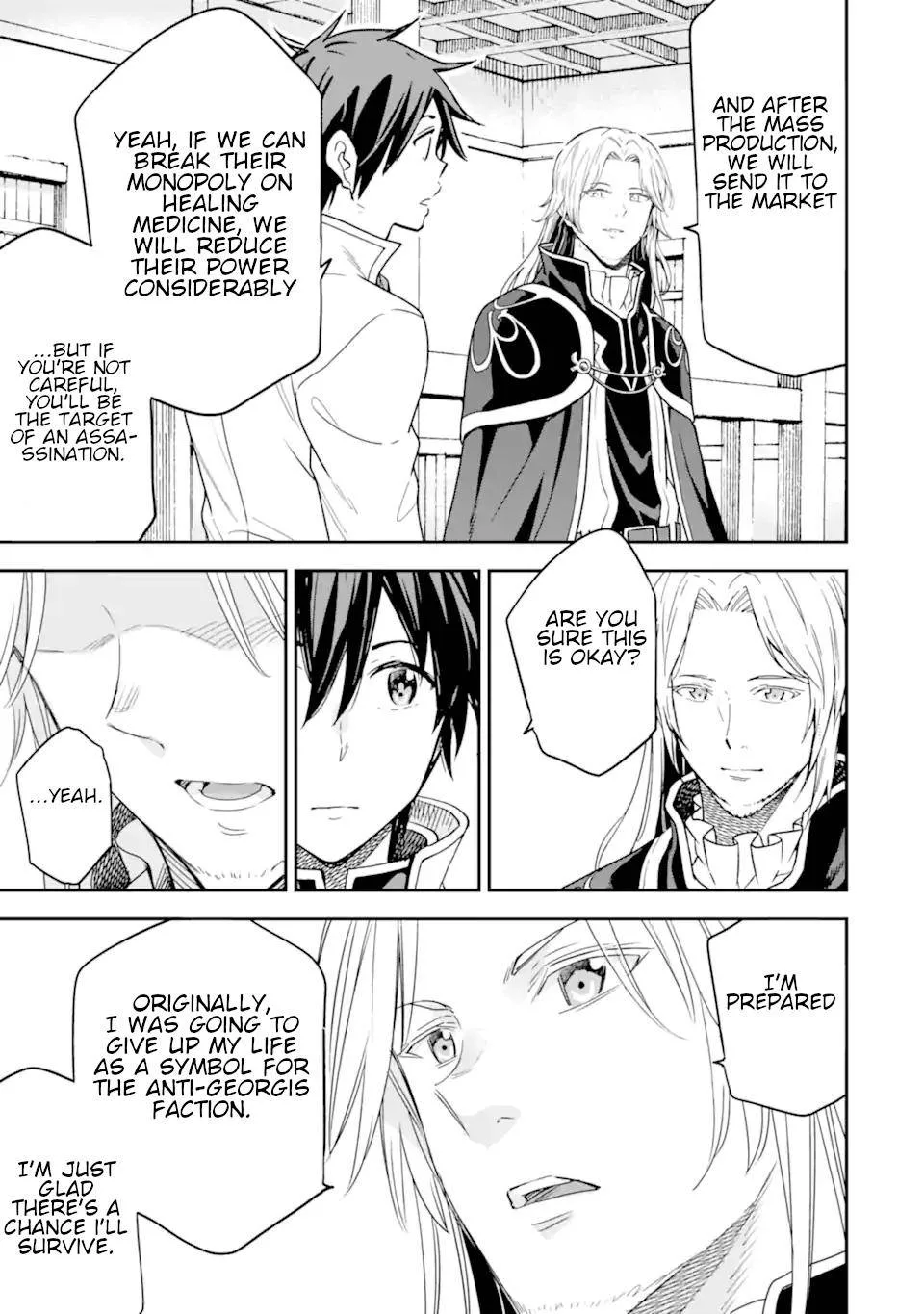 Isekai Kenja no Tensei Musou Chapter 21 page 28