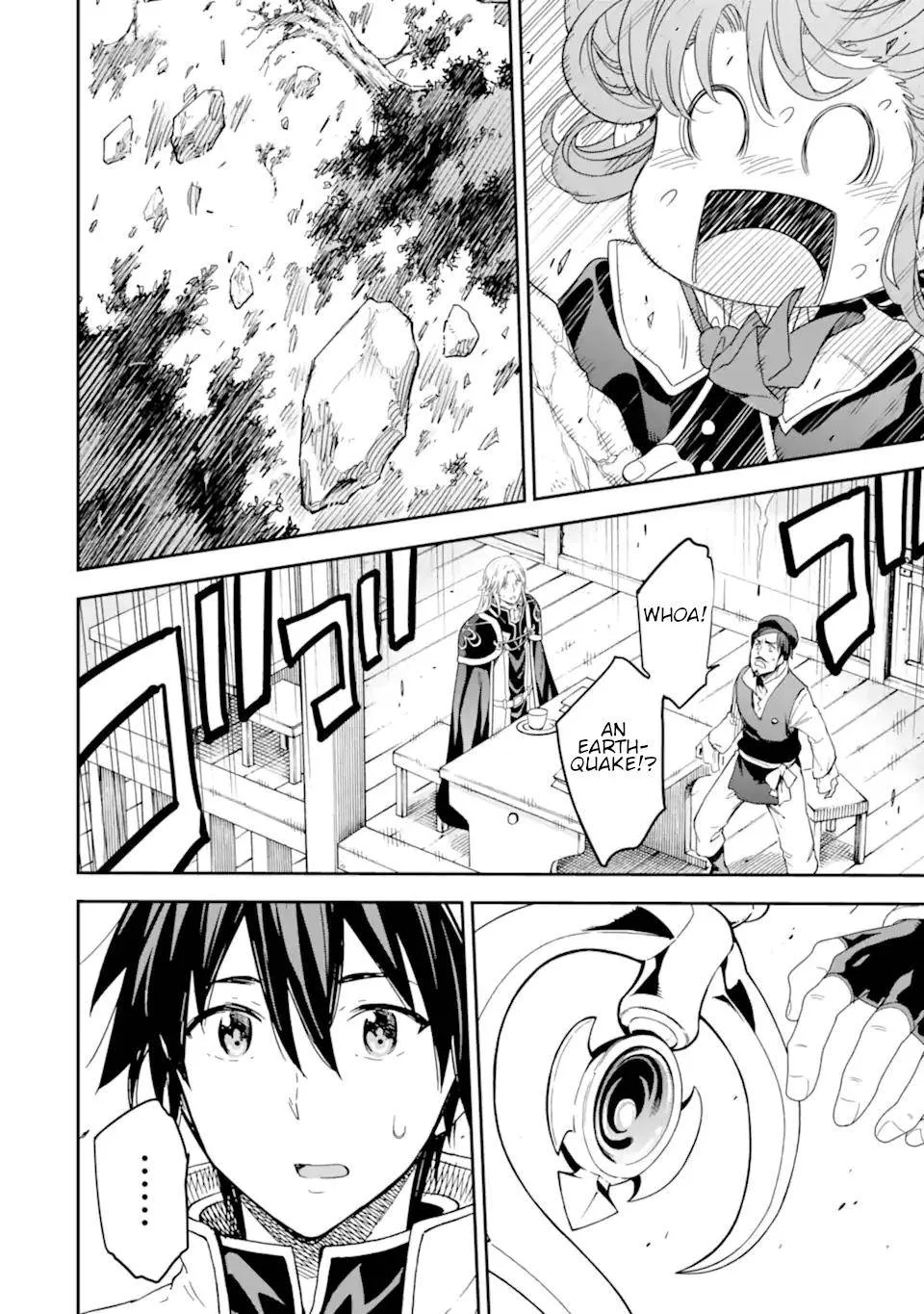 Isekai Kenja no Tensei Musou Chapter 21 page 45