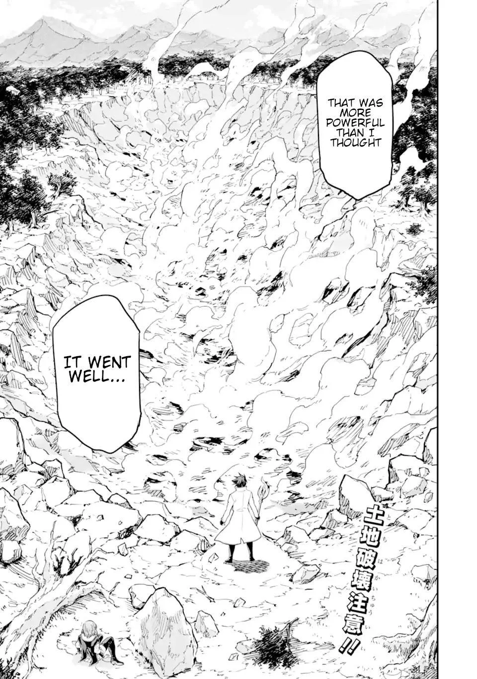 Isekai Kenja no Tensei Musou Chapter 21 page 46