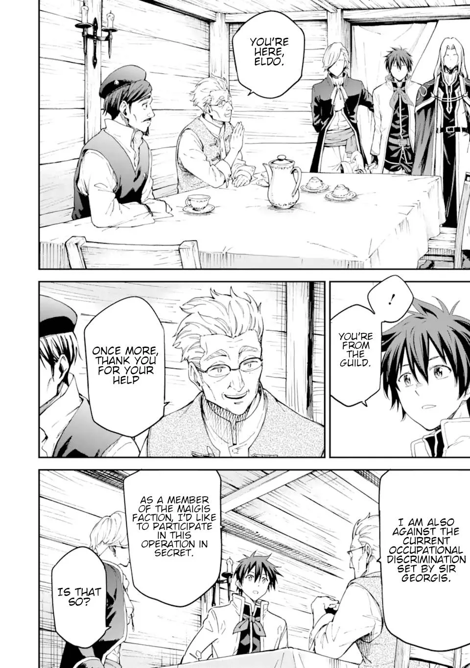 Isekai Kenja no Tensei Musou Chapter 22 page 17