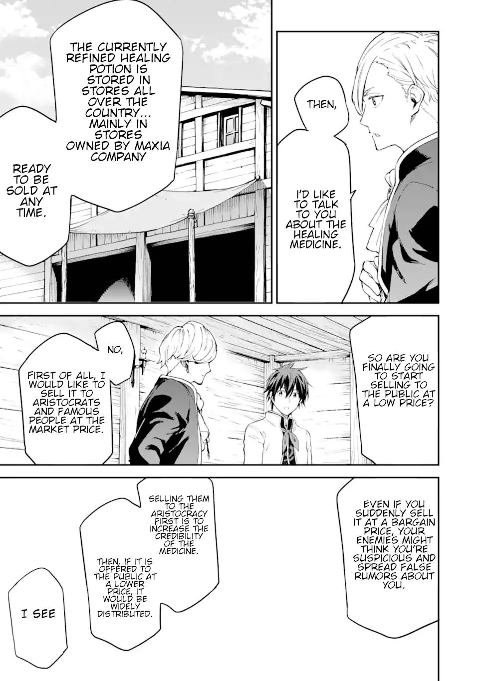 Isekai Kenja no Tensei Musou Chapter 22 page 18