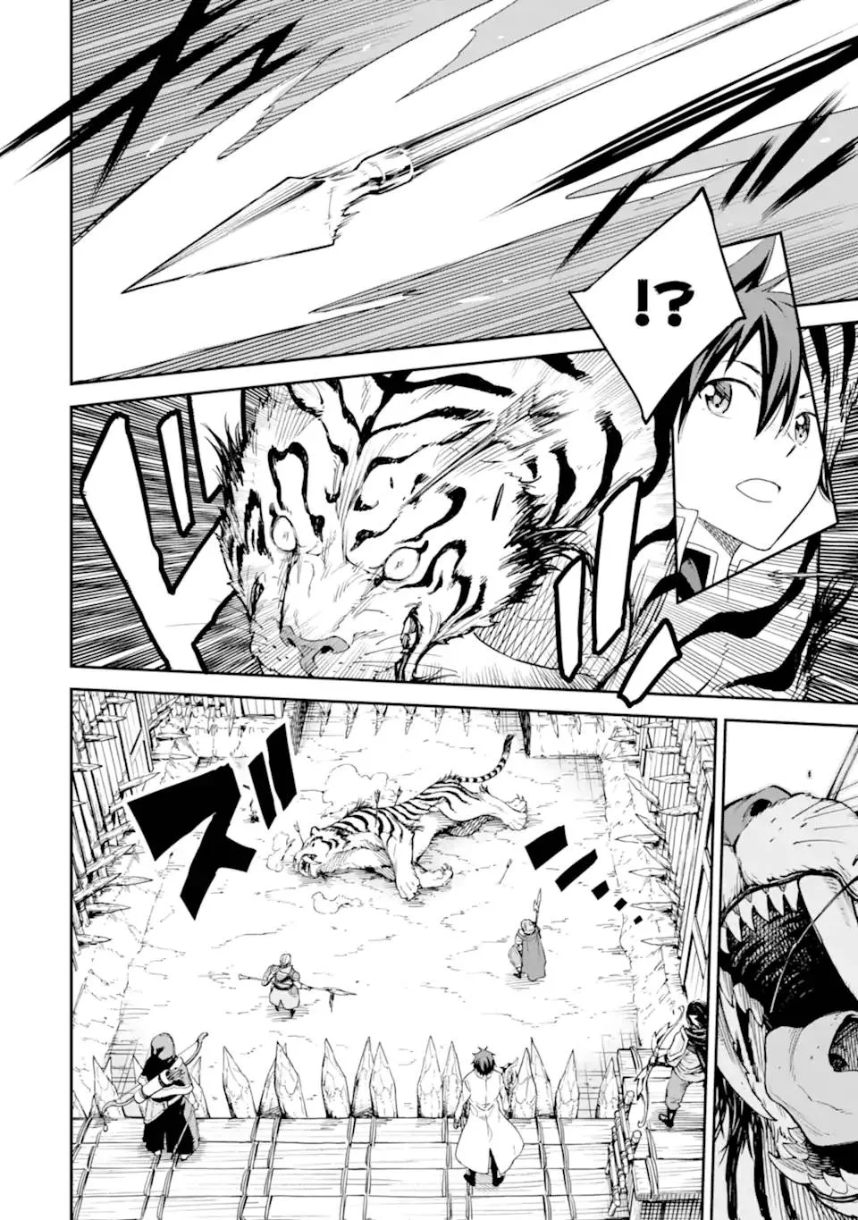 Isekai Kenja no Tensei Musou Chapter 22 page 33
