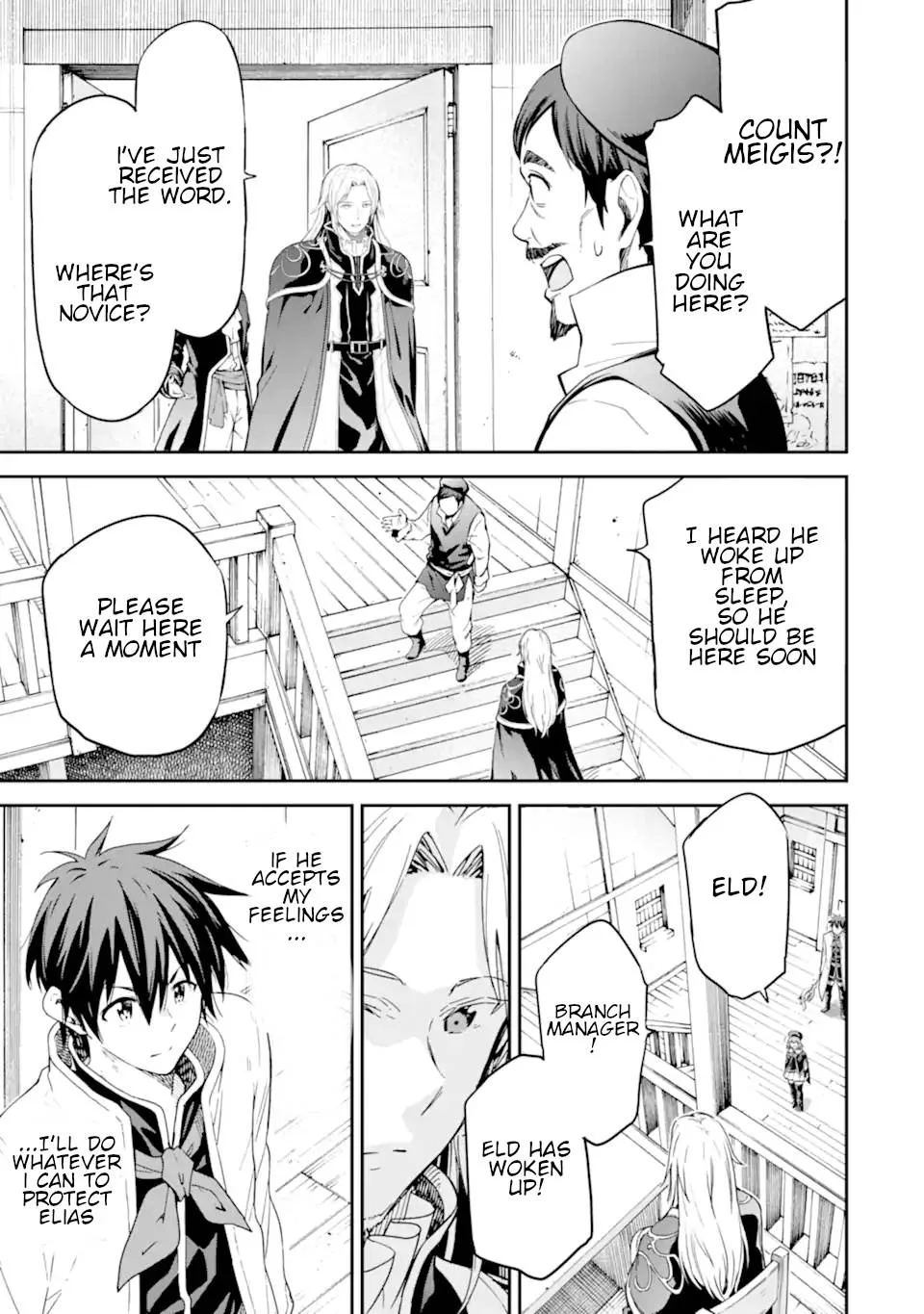Isekai Kenja no Tensei Musou Chapter 23.5 page 12