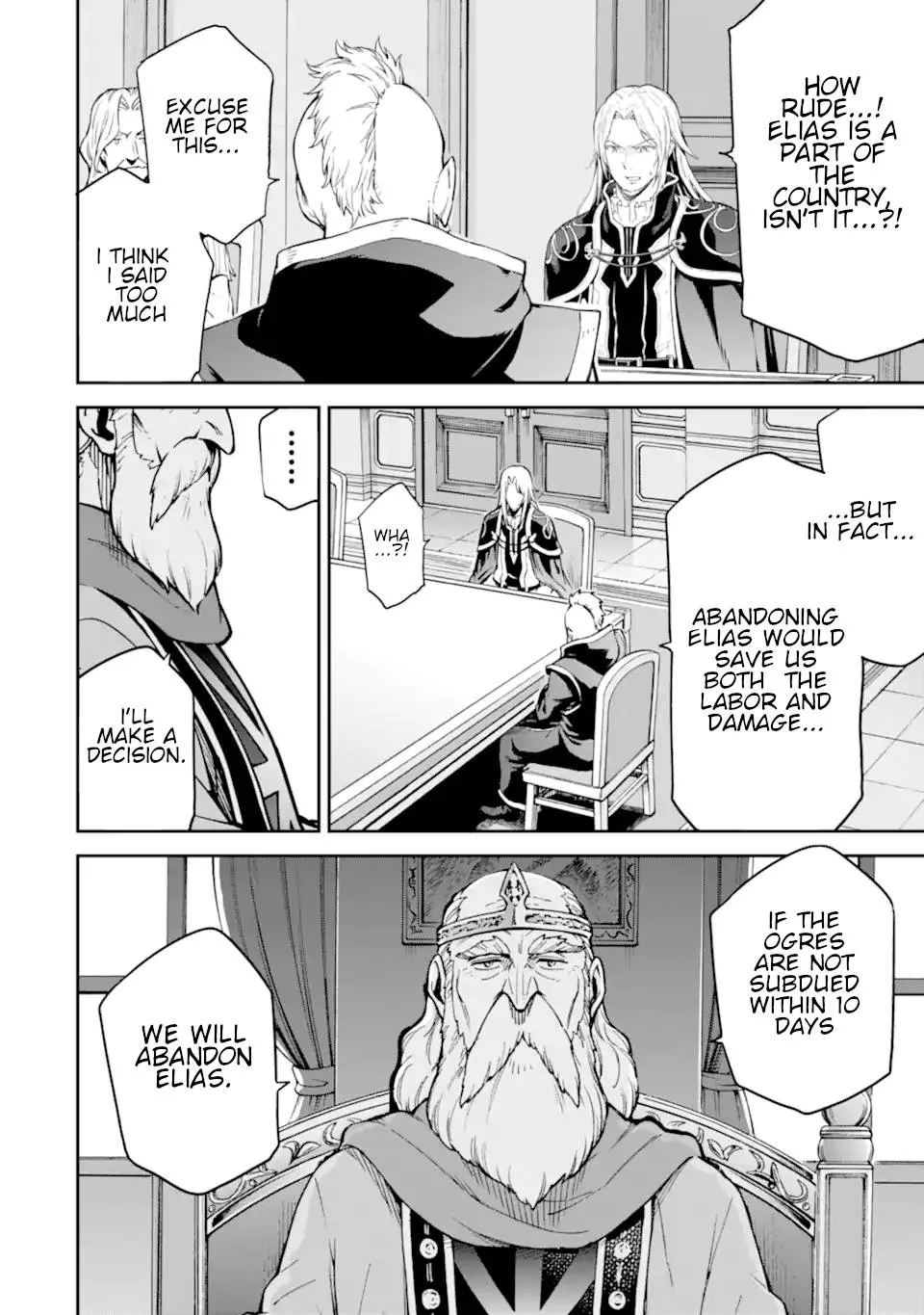 Isekai Kenja no Tensei Musou Chapter 23.5 page 5