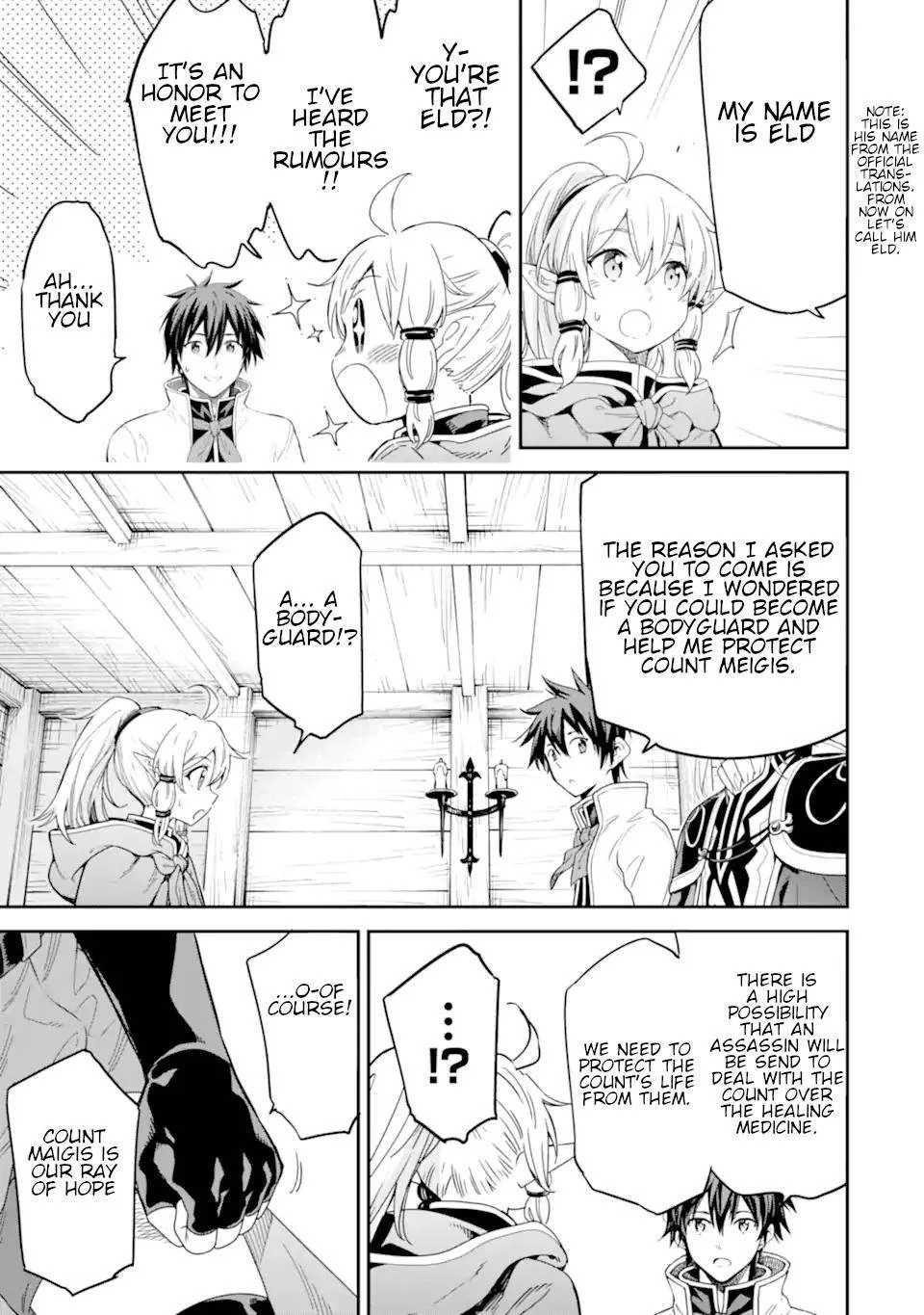 Isekai Kenja no Tensei Musou Chapter 23 page 4
