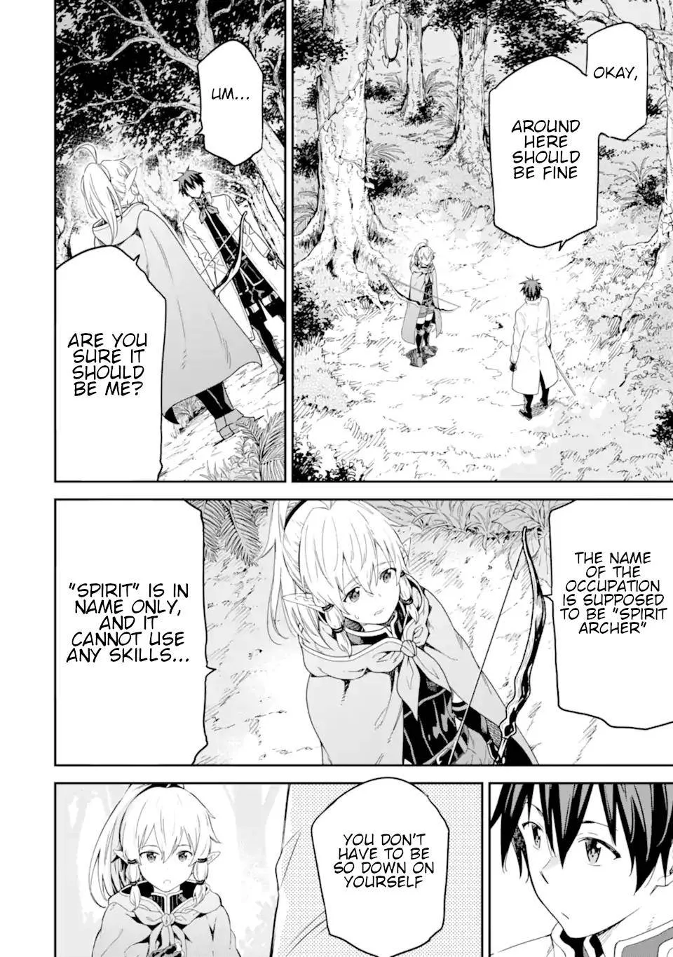 Isekai Kenja no Tensei Musou Chapter 23 page 7