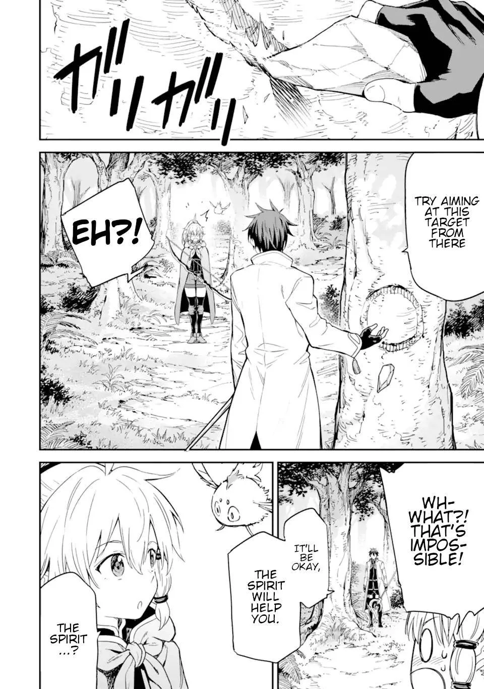 Isekai Kenja no Tensei Musou Chapter 23 page 15