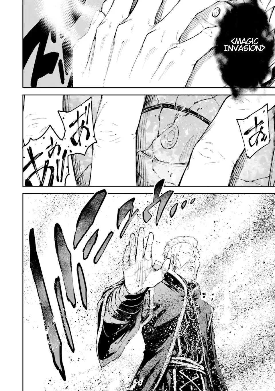 Isekai Kenja no Tensei Musou Chapter 23 page 43