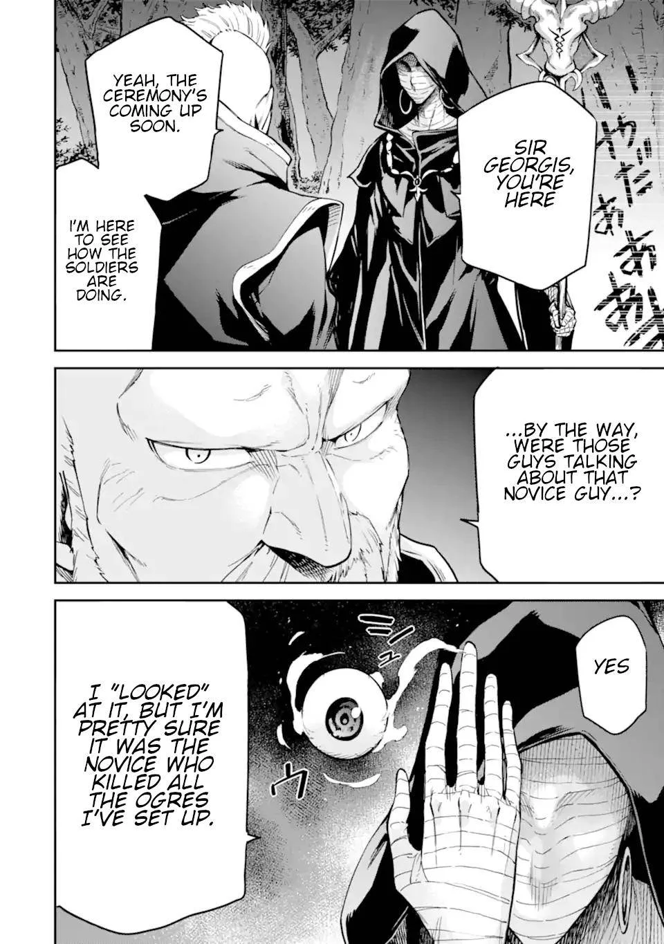 Isekai Kenja no Tensei Musou Chapter 23 page 45