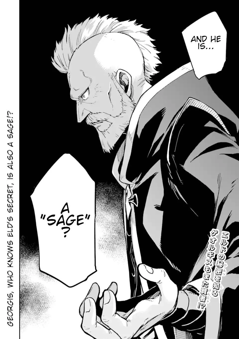 Isekai Kenja no Tensei Musou Chapter 23 page 47